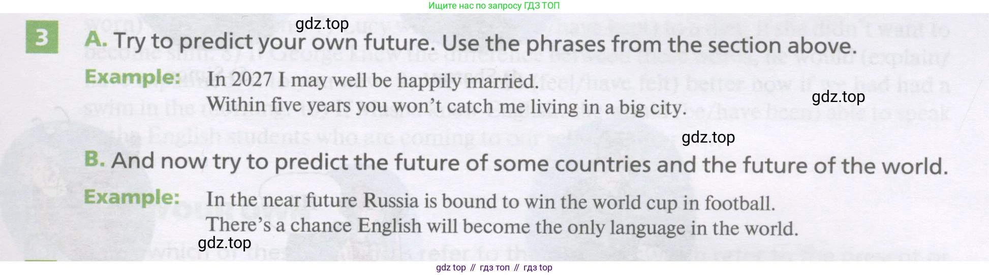 Английский язык (english), 11 класс Учебник, авторы: Афанасьева Ольга Васильевна (Afanasyeva Olga), Михеева Ирина Владимировна (Mikheeva Irina), Баранова Ксения Михайловна (Baranova Ksenia), издательство Просвещение, Москва, 2017, белого цвета, страница 173, номер 3, Условие