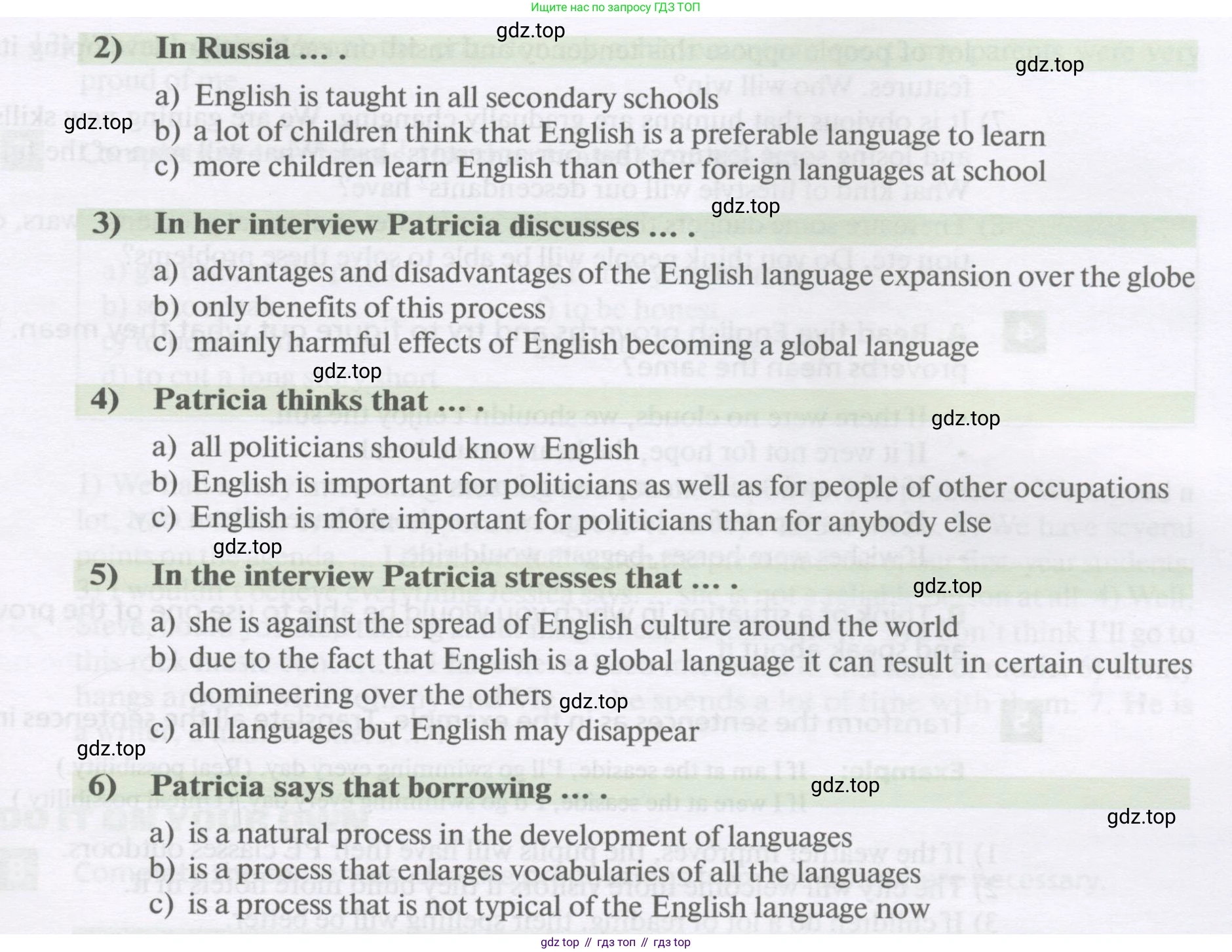 Английский язык (english), 11 класс Учебник, авторы: Афанасьева Ольга Васильевна (Afanasyeva Olga), Михеева Ирина Владимировна (Mikheeva Irina), Баранова Ксения Михайловна (Baranova Ksenia), издательство Просвещение, Москва, 2017, белого цвета, страница 176, номер 1, Условие (продолжение 2)