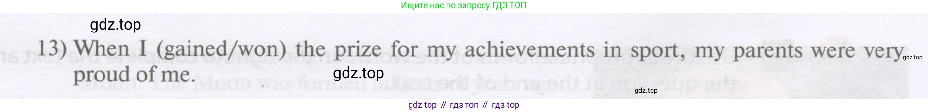 Английский язык (english), 11 класс Учебник, авторы: Афанасьева Ольга Васильевна (Afanasyeva Olga), Михеева Ирина Владимировна (Mikheeva Irina), Баранова Ксения Михайловна (Baranova Ksenia), издательство Просвещение, Москва, 2017, белого цвета, страница 178, номер 6, Условие (продолжение 2)