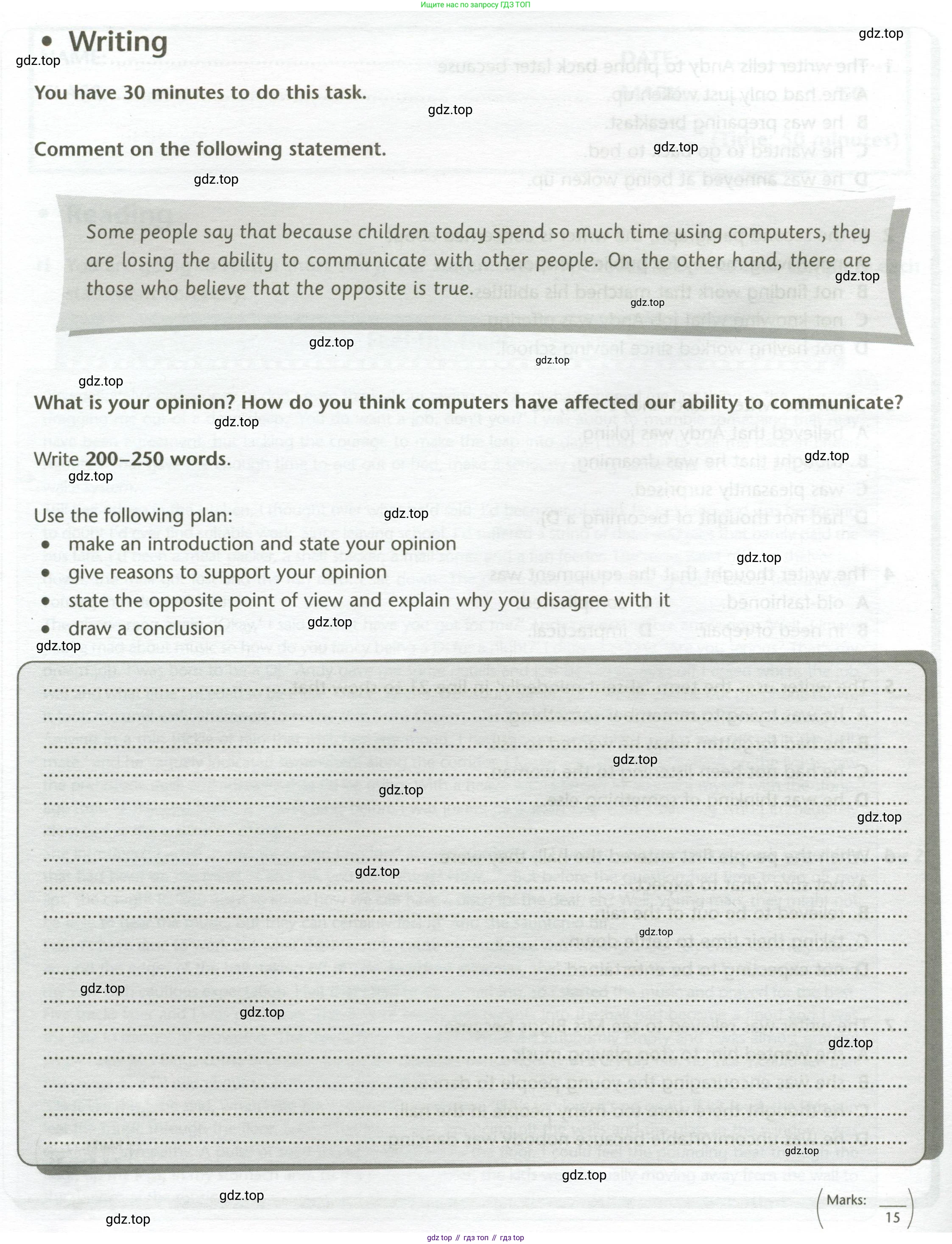 ГДЗ Английский язык (english), 11 класс контрольные задания (test booklet), авторы: Баранова Ксения Михайловна (Baranova Ksenia), Дули Дженни (Dooley Jenny), Копылова Виктория Викторовна (Kopylova Victoria), Мильруд Радислав Петрович (Millrood Radislav), Эванс Вирджиния (Evans Virginia), издательство Просвещение, Москва, 2019, серого цвета, страница 10, Условие