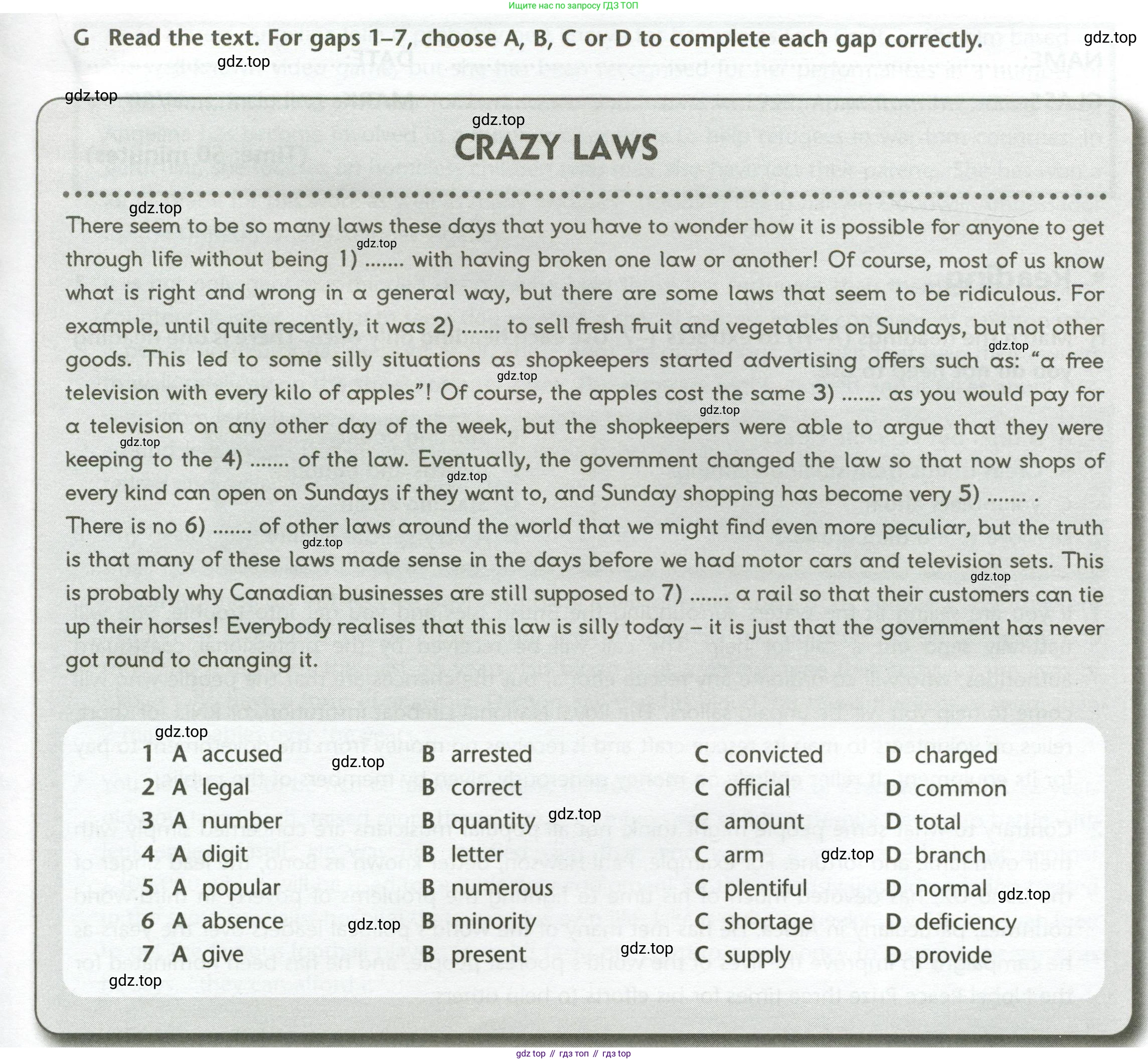 ГДЗ Английский язык (english), 11 класс контрольные задания (test booklet), авторы: Баранова Ксения Михайловна (Baranova Ksenia), Дули Дженни (Dooley Jenny), Копылова Виктория Викторовна (Kopylova Victoria), Мильруд Радислав Петрович (Millrood Radislav), Эванс Вирджиния (Evans Virginia), издательство Просвещение, Москва, 2019, серого цвета, страница 19, Условие