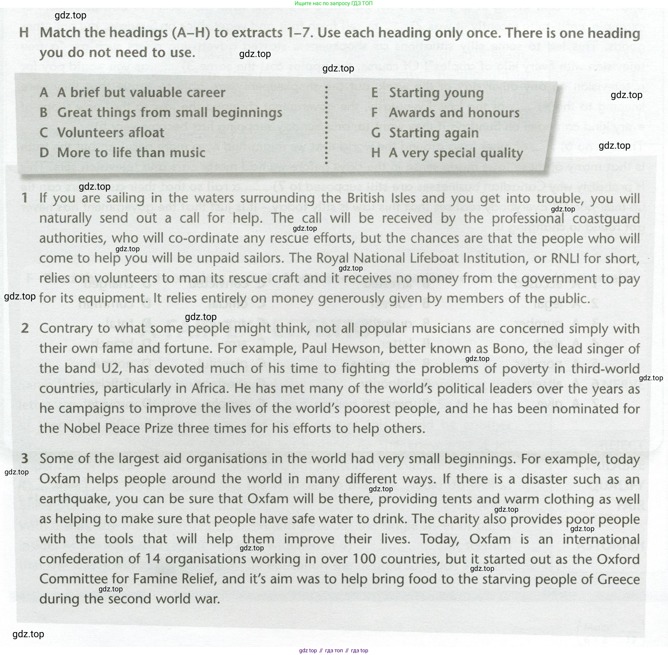 ГДЗ Английский язык (english), 11 класс контрольные задания (test booklet), авторы: Баранова Ксения Михайловна (Baranova Ksenia), Дули Дженни (Dooley Jenny), Копылова Виктория Викторовна (Kopylova Victoria), Мильруд Радислав Петрович (Millrood Radislav), Эванс Вирджиния (Evans Virginia), издательство Просвещение, Москва, 2019, серого цвета, страница 20, Условие