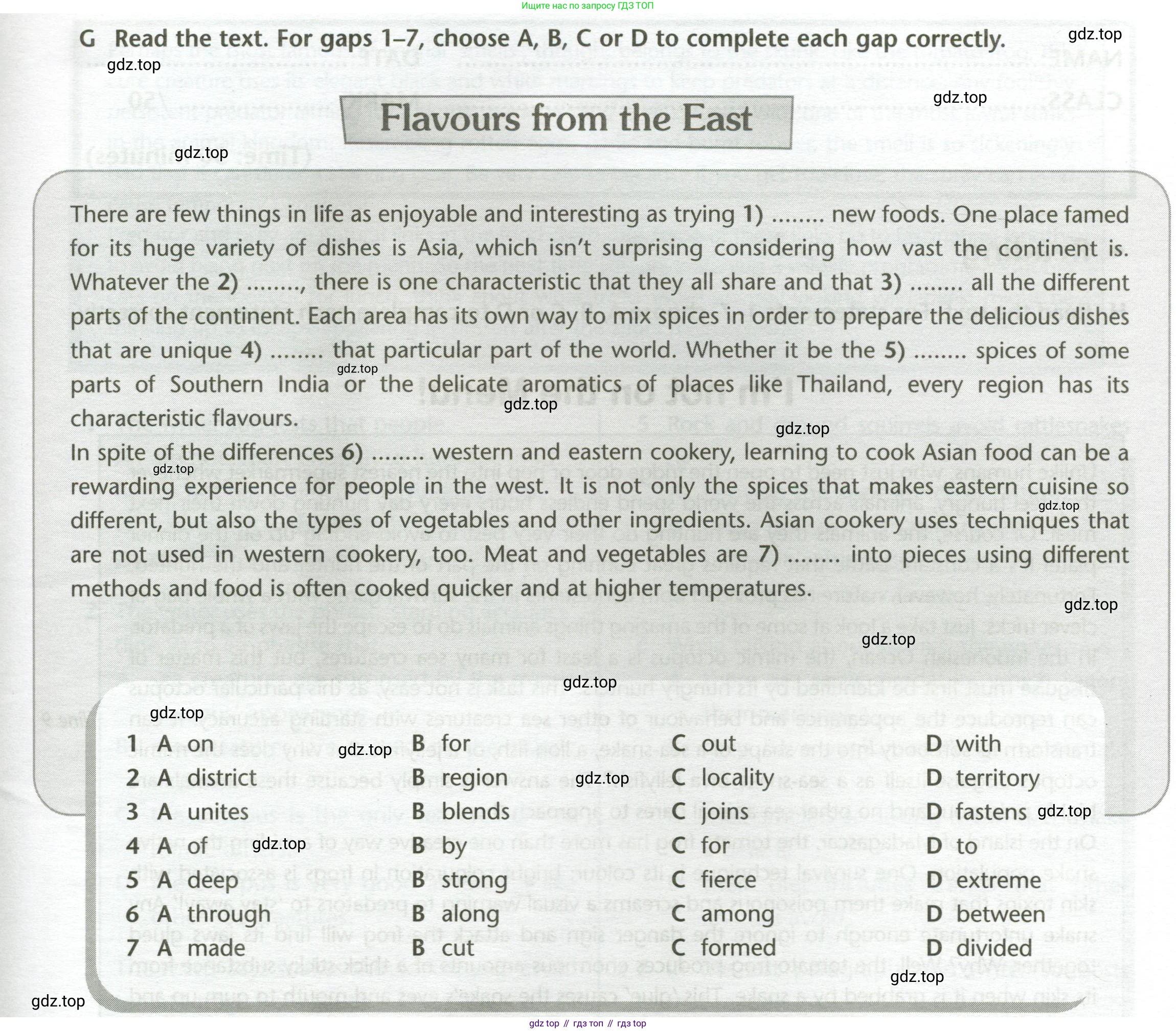 ГДЗ Английский язык (english), 11 класс контрольные задания (test booklet), авторы: Баранова Ксения Михайловна (Baranova Ksenia), Дули Дженни (Dooley Jenny), Копылова Виктория Викторовна (Kopylova Victoria), Мильруд Радислав Петрович (Millrood Radislav), Эванс Вирджиния (Evans Virginia), издательство Просвещение, Москва, 2019, серого цвета, страница 25, Условие