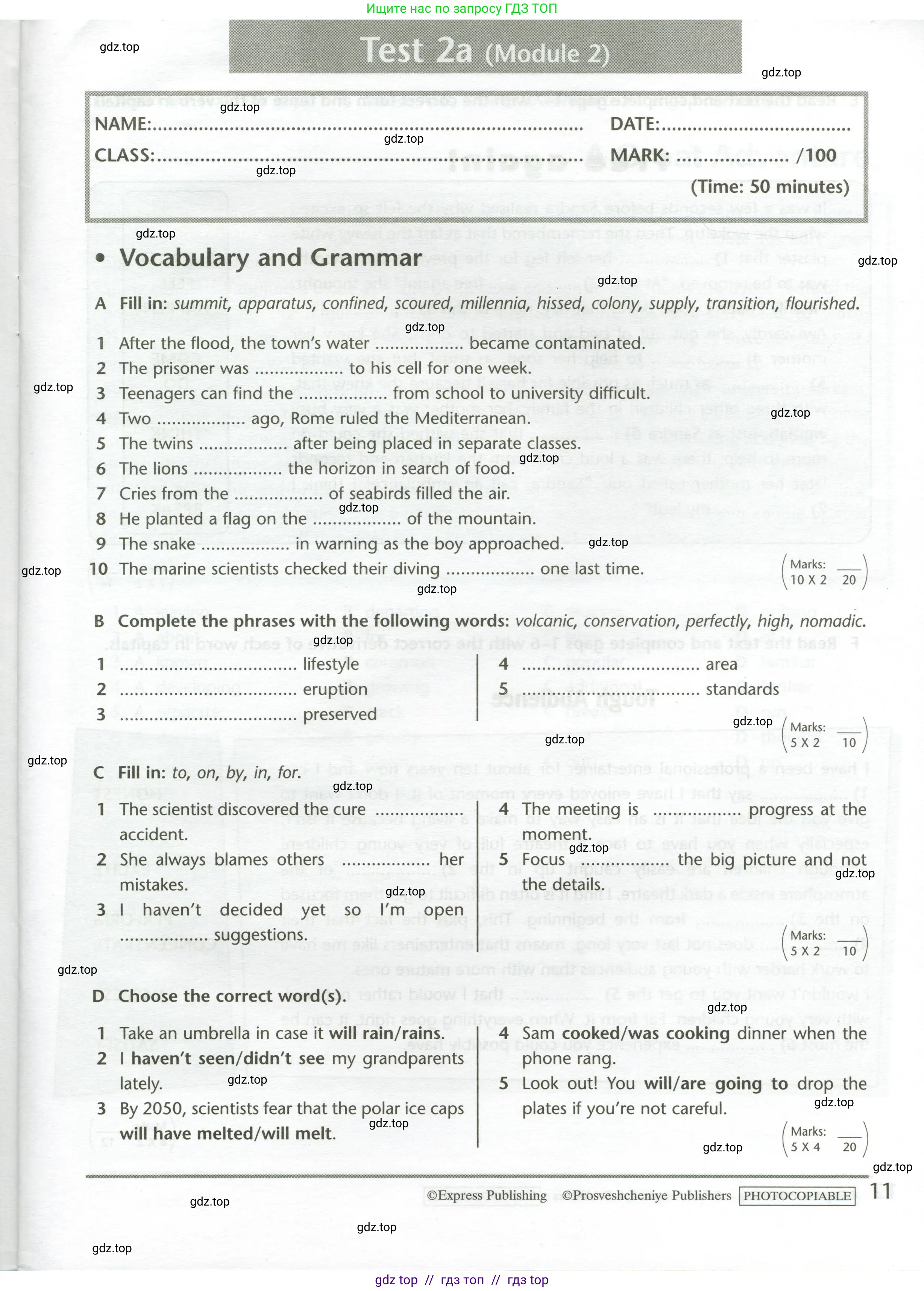 Английский язык (english), 11 класс контрольные задания (test booklet), авторы: Баранова Ксения Михайловна (Baranova Ksenia), Дули Дженни (Dooley Jenny), Копылова Виктория Викторовна (Kopylova Victoria), Мильруд Радислав Петрович (Millrood Radislav), Эванс Вирджиния (Evans Virginia), издательство Просвещение, Москва, 2019, серого цвета, страница 11