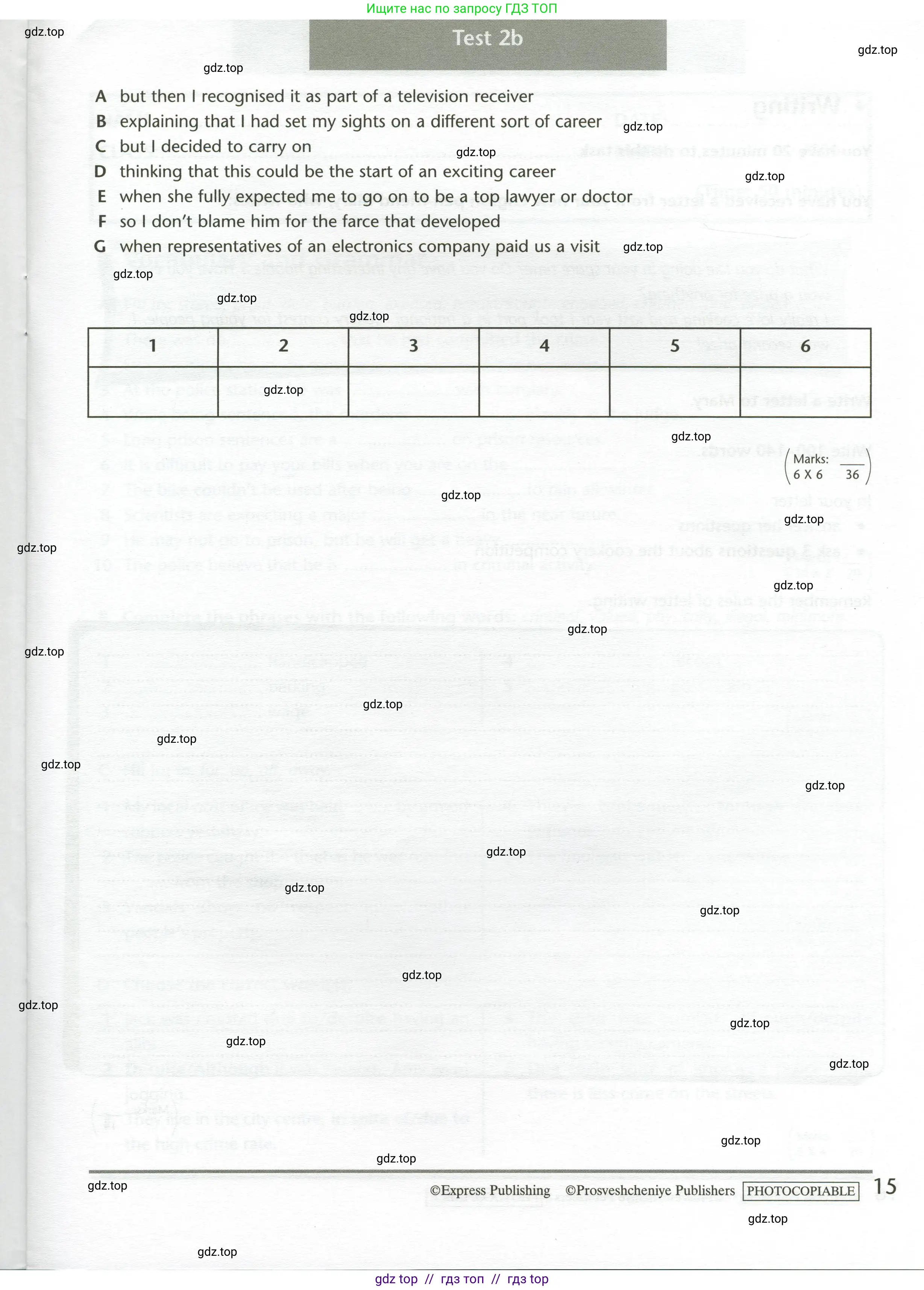 Английский язык (english), 11 класс контрольные задания (test booklet), авторы: Баранова Ксения Михайловна (Baranova Ksenia), Дули Дженни (Dooley Jenny), Копылова Виктория Викторовна (Kopylova Victoria), Мильруд Радислав Петрович (Millrood Radislav), Эванс Вирджиния (Evans Virginia), издательство Просвещение, Москва, 2019, серого цвета, страница 15