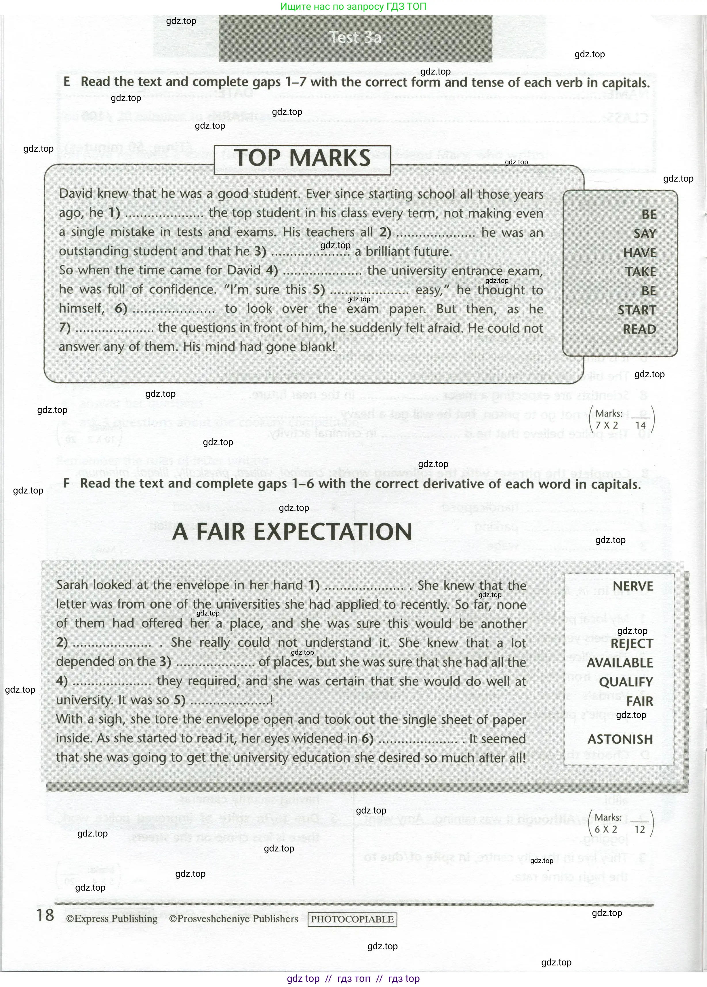 Английский язык (english), 11 класс контрольные задания (test booklet), авторы: Баранова Ксения Михайловна (Baranova Ksenia), Дули Дженни (Dooley Jenny), Копылова Виктория Викторовна (Kopylova Victoria), Мильруд Радислав Петрович (Millrood Radislav), Эванс Вирджиния (Evans Virginia), издательство Просвещение, Москва, 2019, серого цвета, страница 18