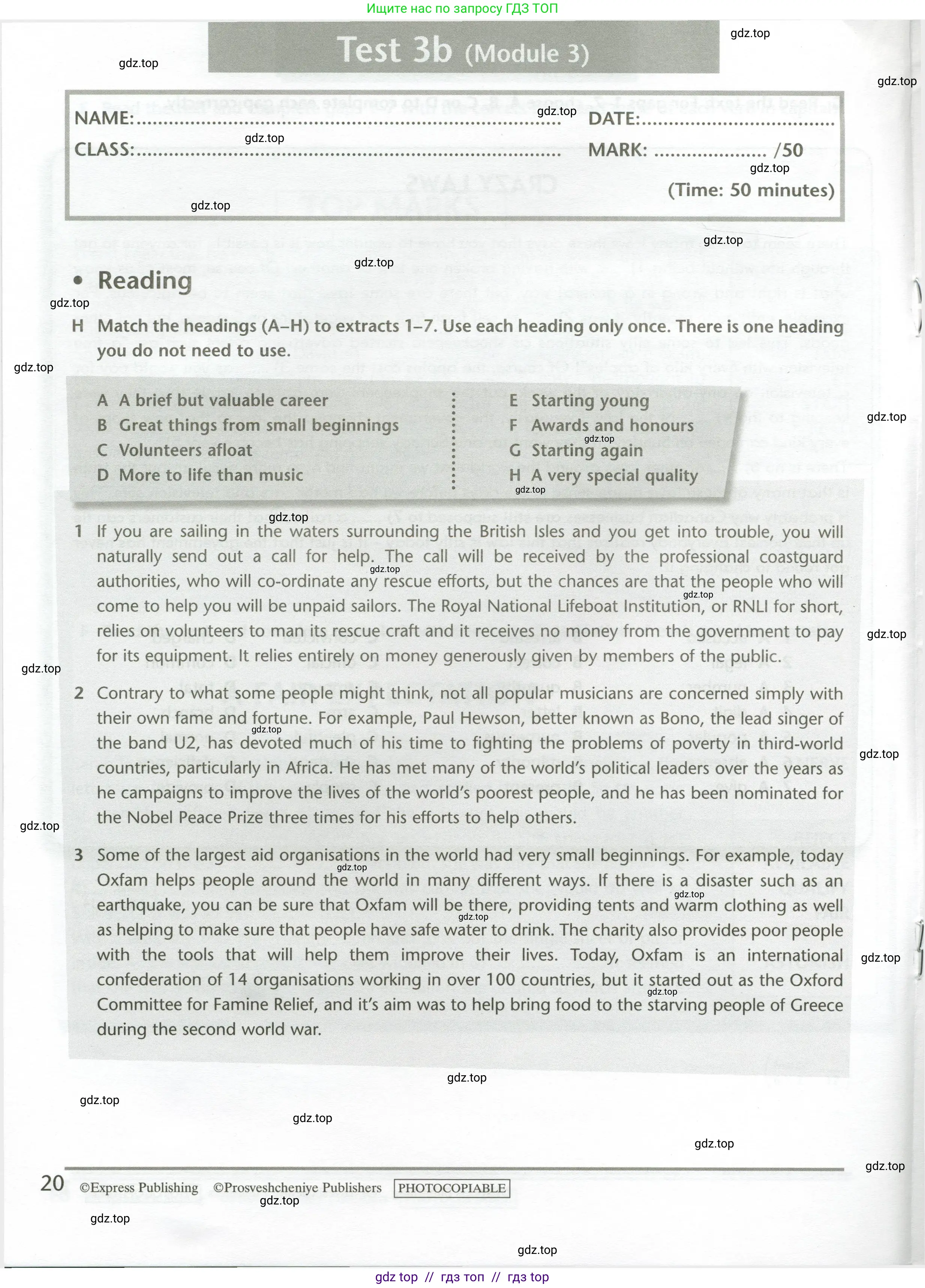 Английский язык (english), 11 класс контрольные задания (test booklet), авторы: Баранова Ксения Михайловна (Baranova Ksenia), Дули Дженни (Dooley Jenny), Копылова Виктория Викторовна (Kopylova Victoria), Мильруд Радислав Петрович (Millrood Radislav), Эванс Вирджиния (Evans Virginia), издательство Просвещение, Москва, 2019, серого цвета, страница 20