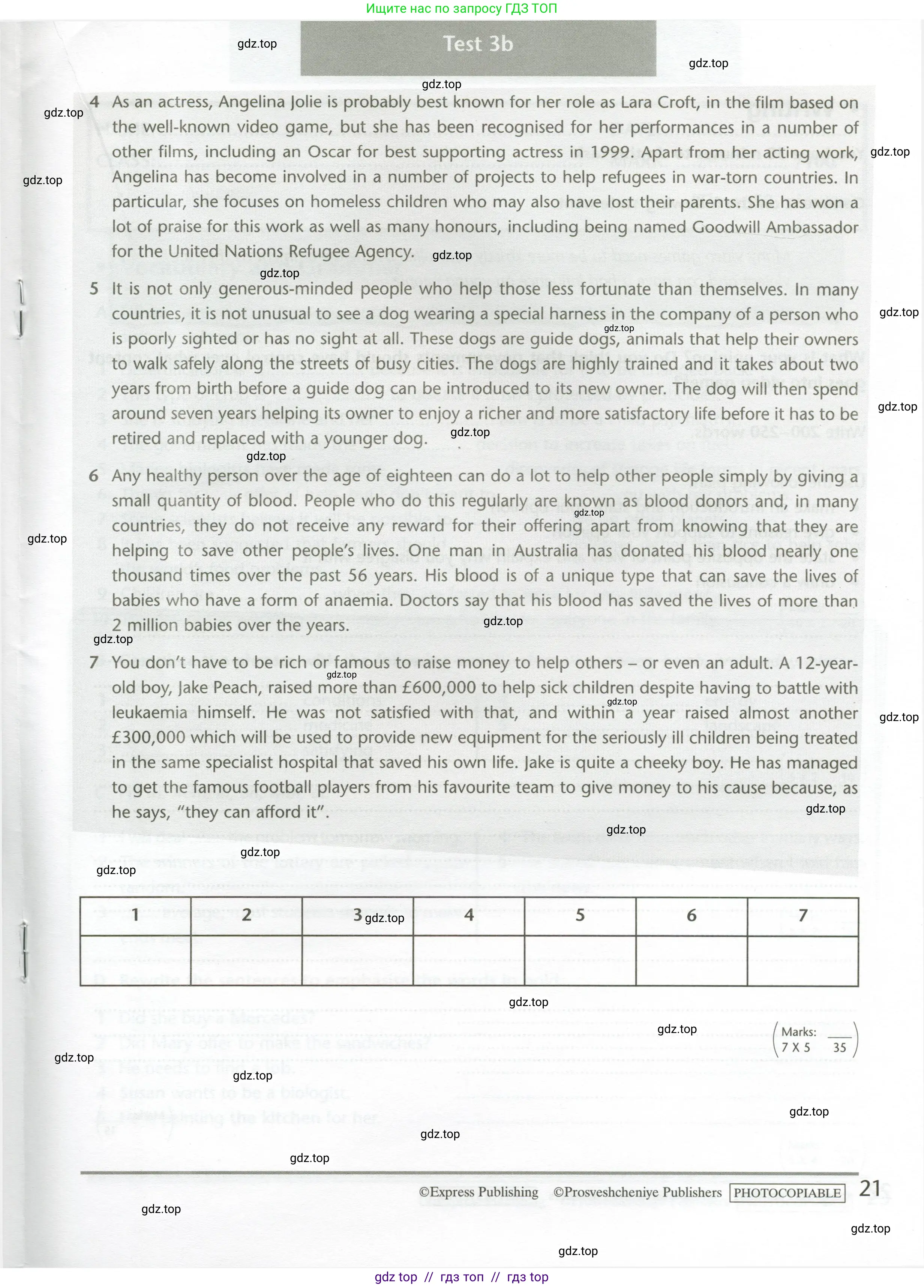Английский язык (english), 11 класс контрольные задания (test booklet), авторы: Баранова Ксения Михайловна (Baranova Ksenia), Дули Дженни (Dooley Jenny), Копылова Виктория Викторовна (Kopylova Victoria), Мильруд Радислав Петрович (Millrood Radislav), Эванс Вирджиния (Evans Virginia), издательство Просвещение, Москва, 2019, серого цвета, страница 21