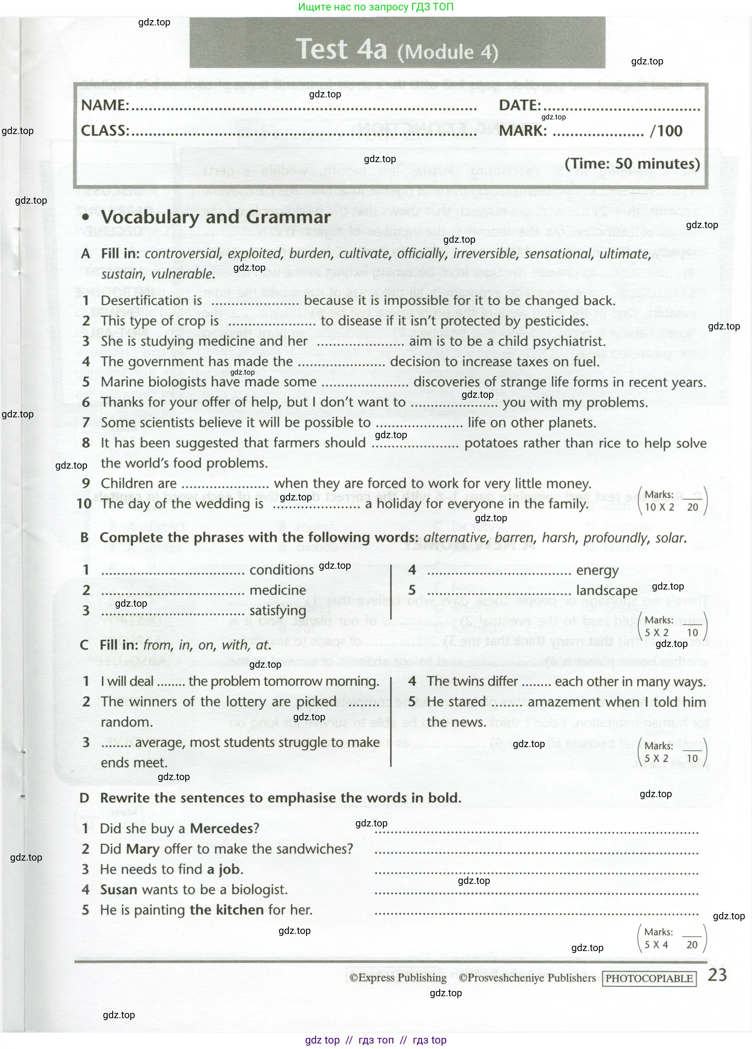 Английский язык (english), 11 класс контрольные задания (test booklet), авторы: Баранова Ксения Михайловна (Baranova Ksenia), Дули Дженни (Dooley Jenny), Копылова Виктория Викторовна (Kopylova Victoria), Мильруд Радислав Петрович (Millrood Radislav), Эванс Вирджиния (Evans Virginia), издательство Просвещение, Москва, 2019, серого цвета, страница 23