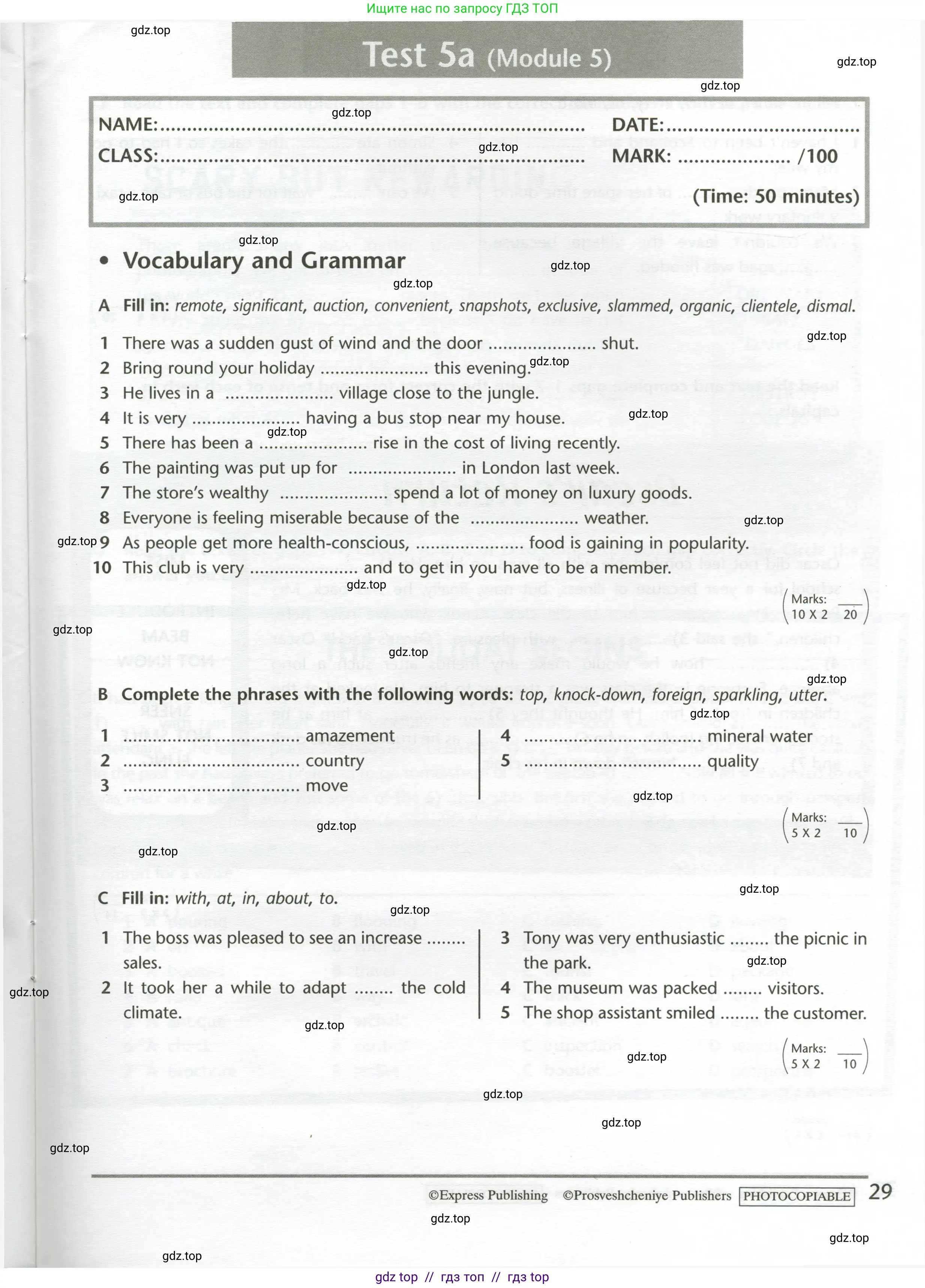 Английский язык (english), 11 класс контрольные задания (test booklet), авторы: Баранова Ксения Михайловна (Baranova Ksenia), Дули Дженни (Dooley Jenny), Копылова Виктория Викторовна (Kopylova Victoria), Мильруд Радислав Петрович (Millrood Radislav), Эванс Вирджиния (Evans Virginia), издательство Просвещение, Москва, 2019, серого цвета, страница 29