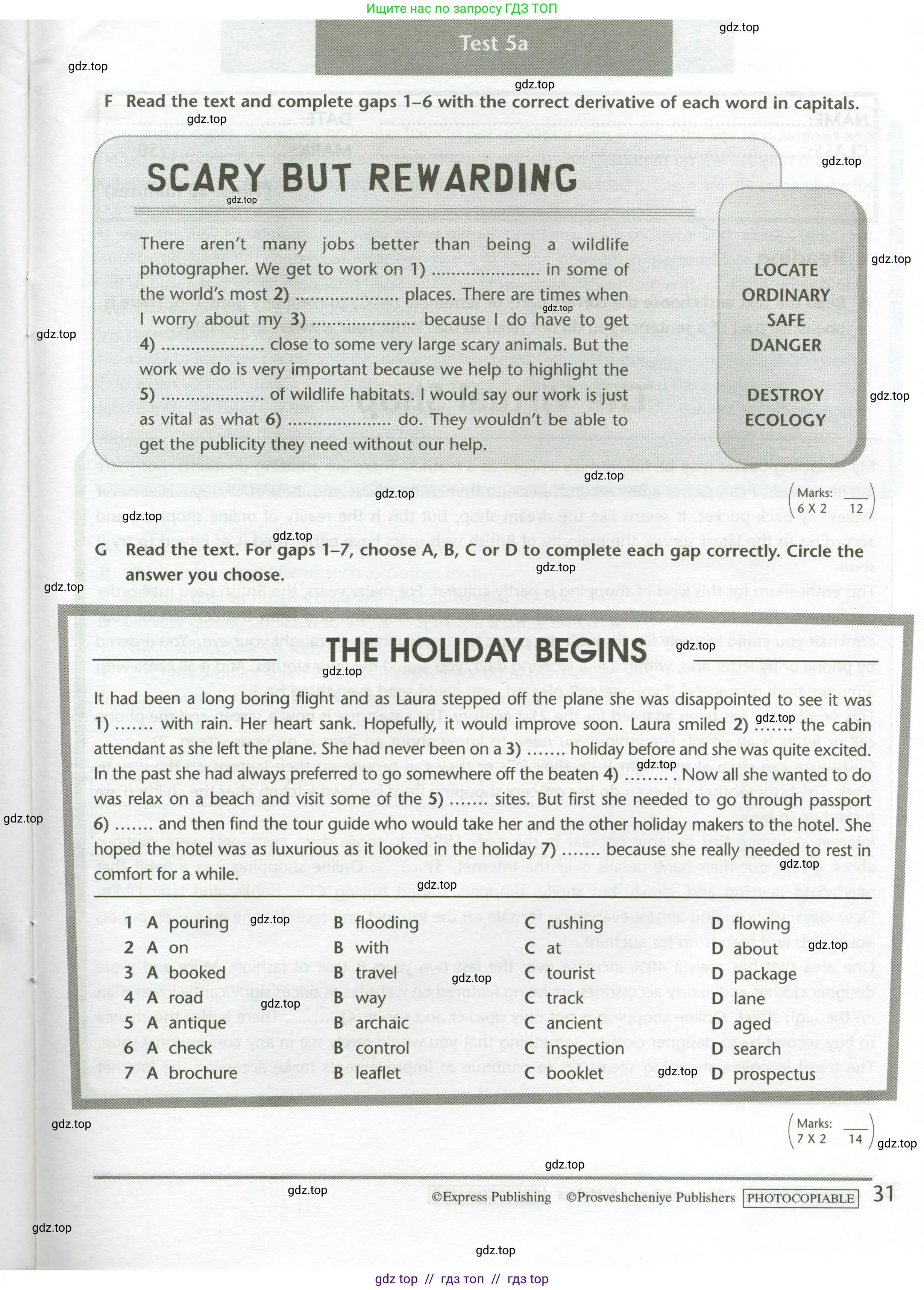 Английский язык (english), 11 класс контрольные задания (test booklet), авторы: Баранова Ксения Михайловна (Baranova Ksenia), Дули Дженни (Dooley Jenny), Копылова Виктория Викторовна (Kopylova Victoria), Мильруд Радислав Петрович (Millrood Radislav), Эванс Вирджиния (Evans Virginia), издательство Просвещение, Москва, 2019, серого цвета, страница 31