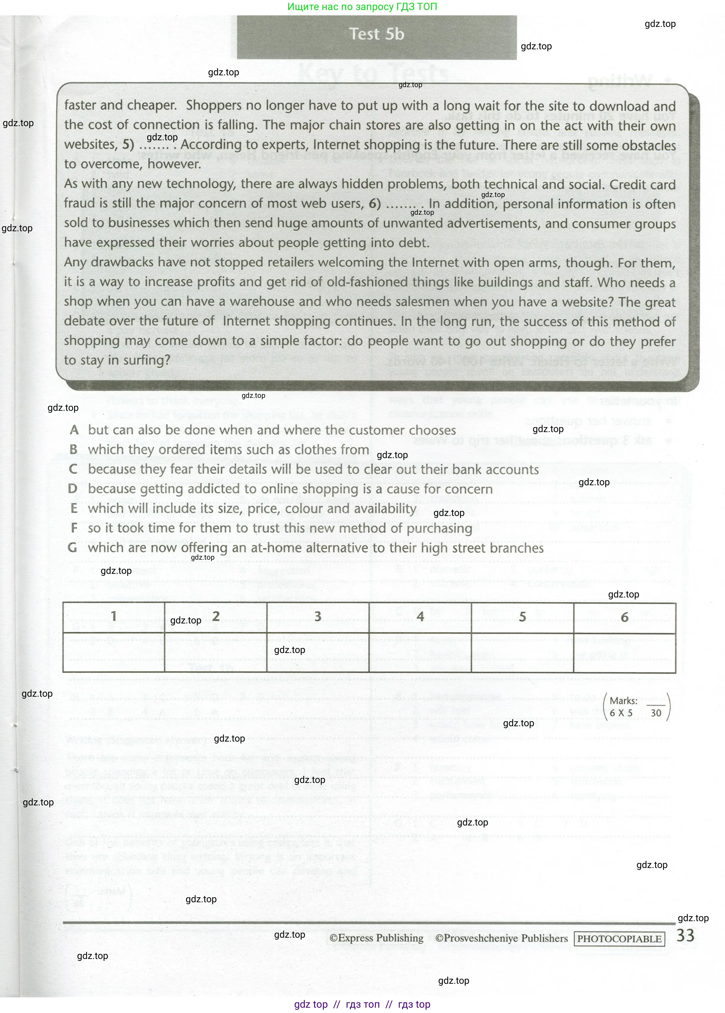 Английский язык (english), 11 класс контрольные задания (test booklet), авторы: Баранова Ксения Михайловна (Baranova Ksenia), Дули Дженни (Dooley Jenny), Копылова Виктория Викторовна (Kopylova Victoria), Мильруд Радислав Петрович (Millrood Radislav), Эванс Вирджиния (Evans Virginia), издательство Просвещение, Москва, 2019, серого цвета, страница 33
