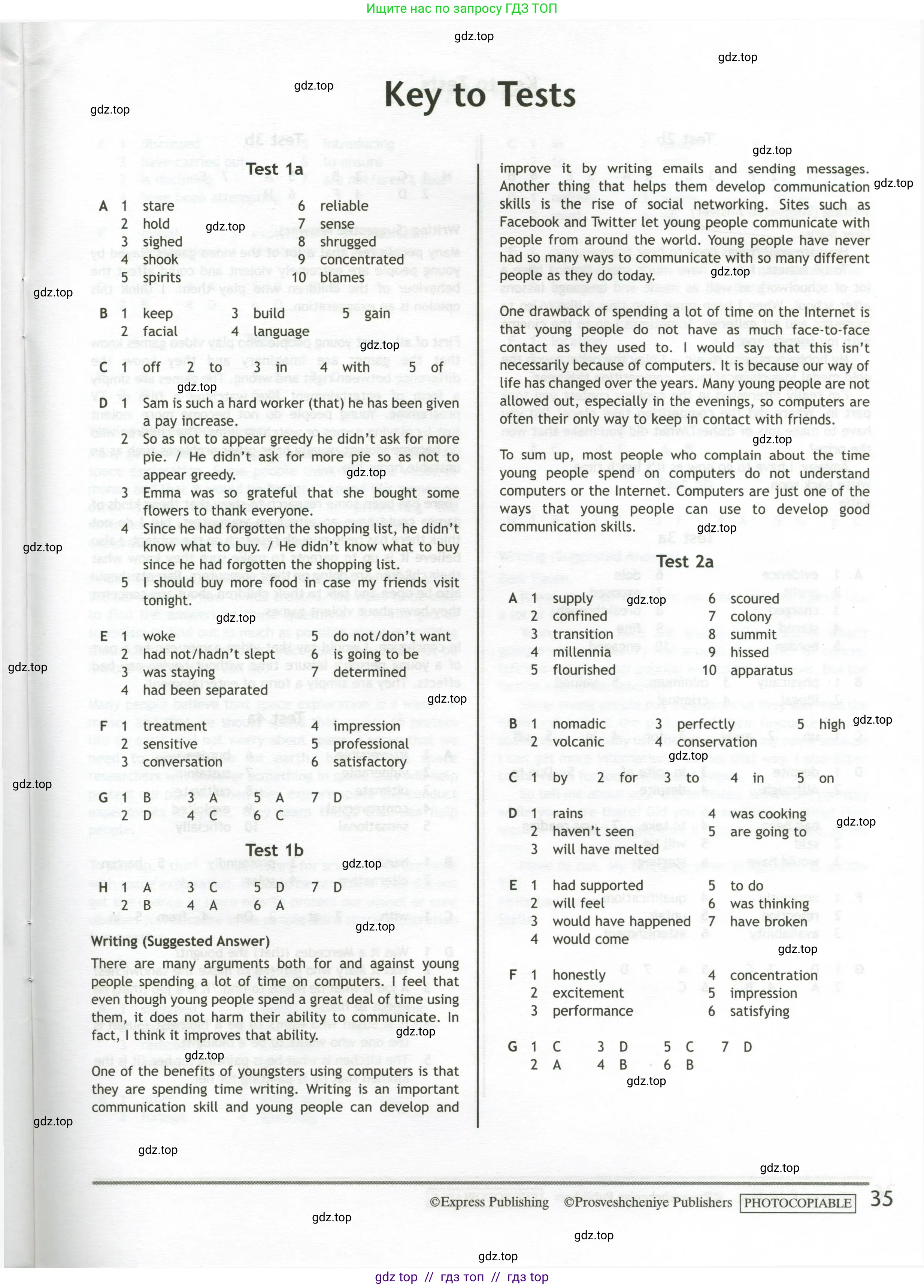 Английский язык (english), 11 класс контрольные задания (test booklet), авторы: Баранова Ксения Михайловна (Baranova Ksenia), Дули Дженни (Dooley Jenny), Копылова Виктория Викторовна (Kopylova Victoria), Мильруд Радислав Петрович (Millrood Radislav), Эванс Вирджиния (Evans Virginia), издательство Просвещение, Москва, 2019, серого цвета, страница 35