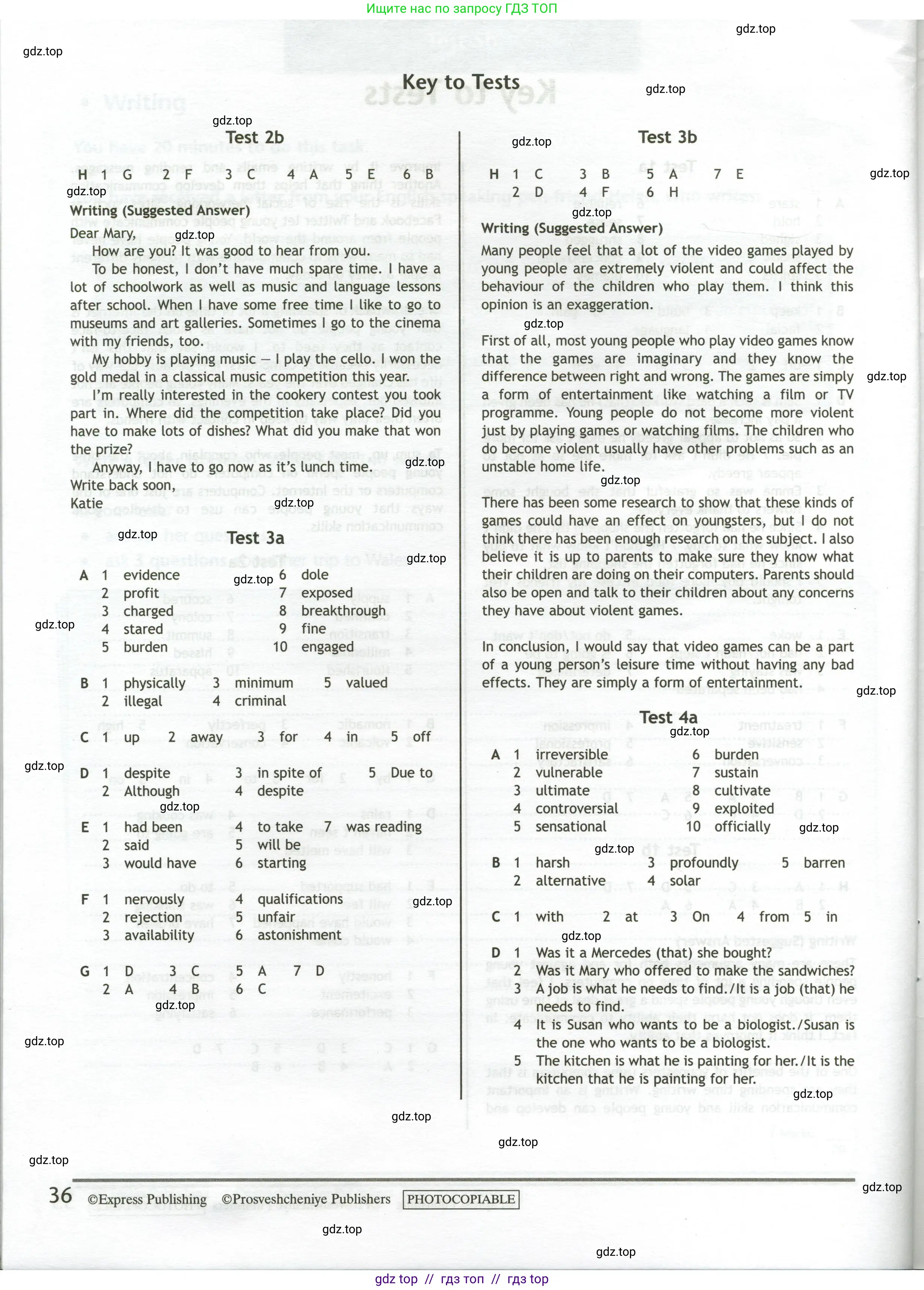 Английский язык (english), 11 класс контрольные задания (test booklet), авторы: Баранова Ксения Михайловна (Baranova Ksenia), Дули Дженни (Dooley Jenny), Копылова Виктория Викторовна (Kopylova Victoria), Мильруд Радислав Петрович (Millrood Radislav), Эванс Вирджиния (Evans Virginia), издательство Просвещение, Москва, 2019, серого цвета, страница 36