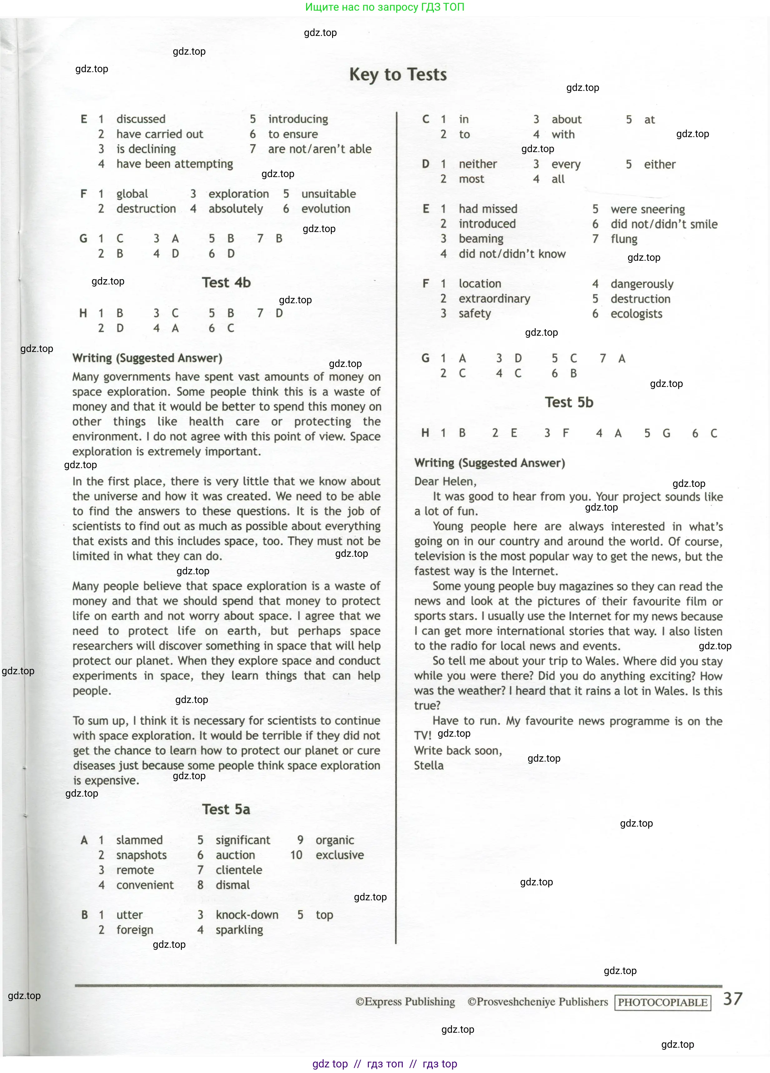 Английский язык (english), 11 класс контрольные задания (test booklet), авторы: Баранова Ксения Михайловна (Baranova Ksenia), Дули Дженни (Dooley Jenny), Копылова Виктория Викторовна (Kopylova Victoria), Мильруд Радислав Петрович (Millrood Radislav), Эванс Вирджиния (Evans Virginia), издательство Просвещение, Москва, 2019, серого цвета, страница 37