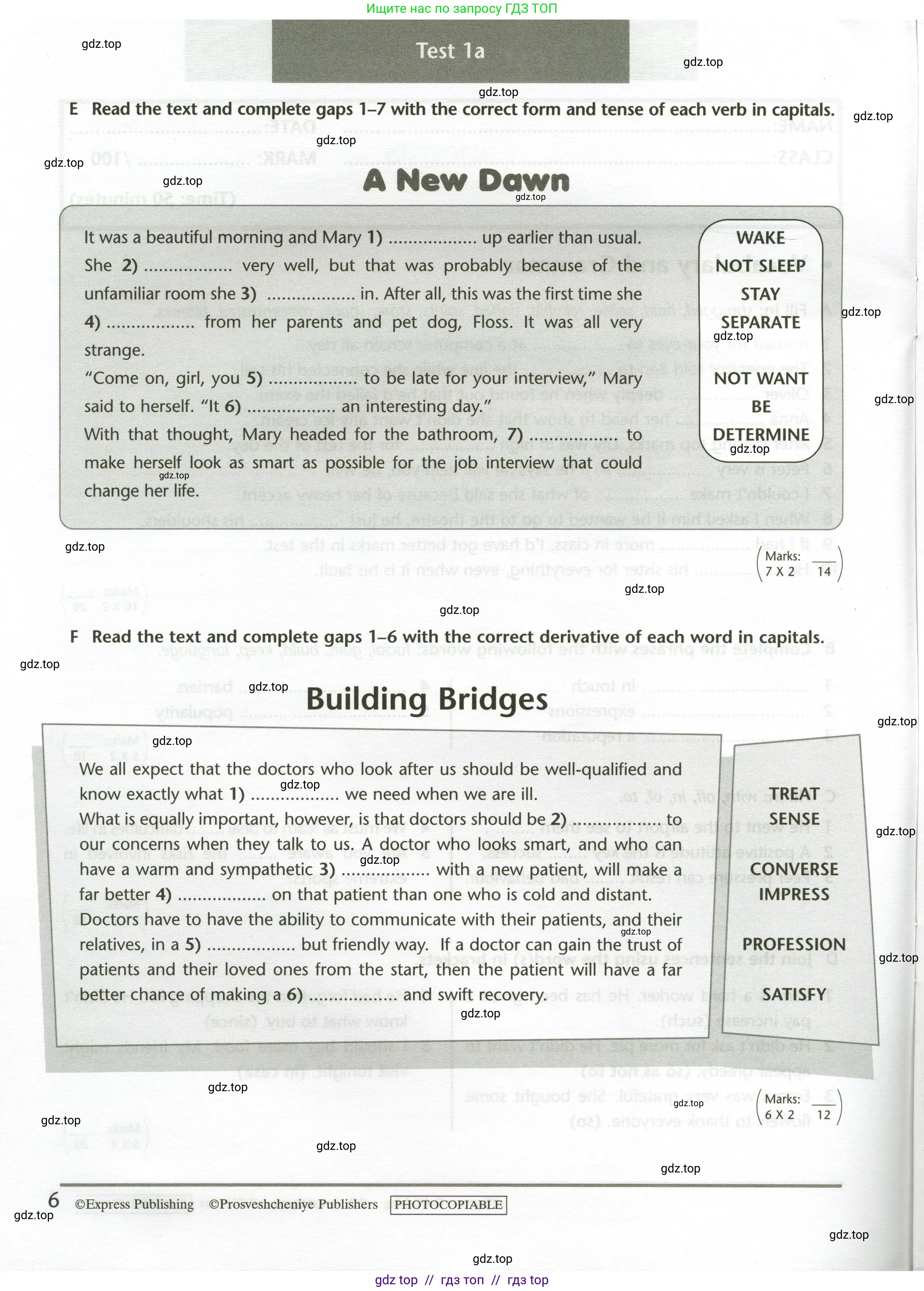 Английский язык (english), 11 класс контрольные задания (test booklet), авторы: Баранова Ксения Михайловна (Baranova Ksenia), Дули Дженни (Dooley Jenny), Копылова Виктория Викторовна (Kopylova Victoria), Мильруд Радислав Петрович (Millrood Radislav), Эванс Вирджиния (Evans Virginia), издательство Просвещение, Москва, 2019, серого цвета, страница 6