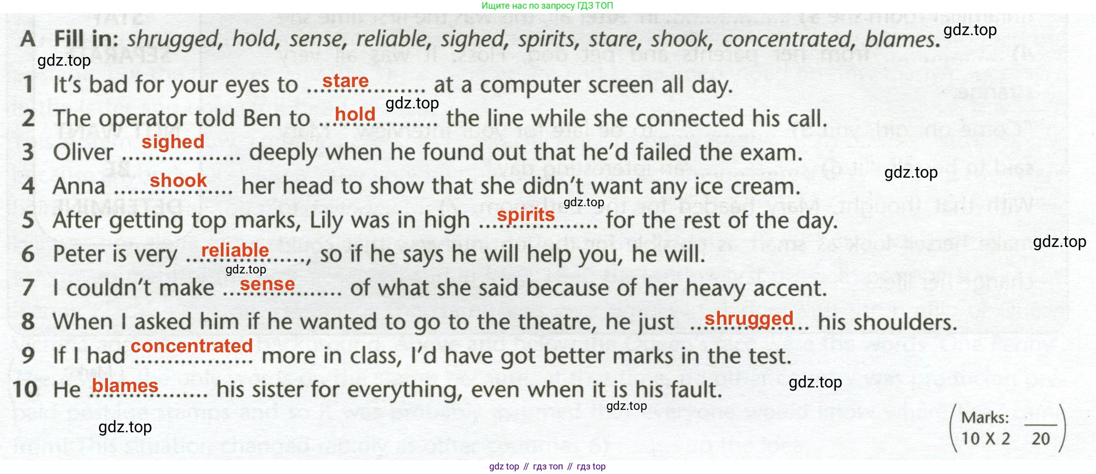 ГДЗ Английский язык (english), 11 класс контрольные задания (test booklet), авторы: Баранова Ксения Михайловна (Baranova Ksenia), Дули Дженни (Dooley Jenny), Копылова Виктория Викторовна (Kopylova Victoria), Мильруд Радислав Петрович (Millrood Radislav), Эванс Вирджиния (Evans Virginia), издательство Просвещение, Москва, 2019, серого цвета, страница 5, Решение 2