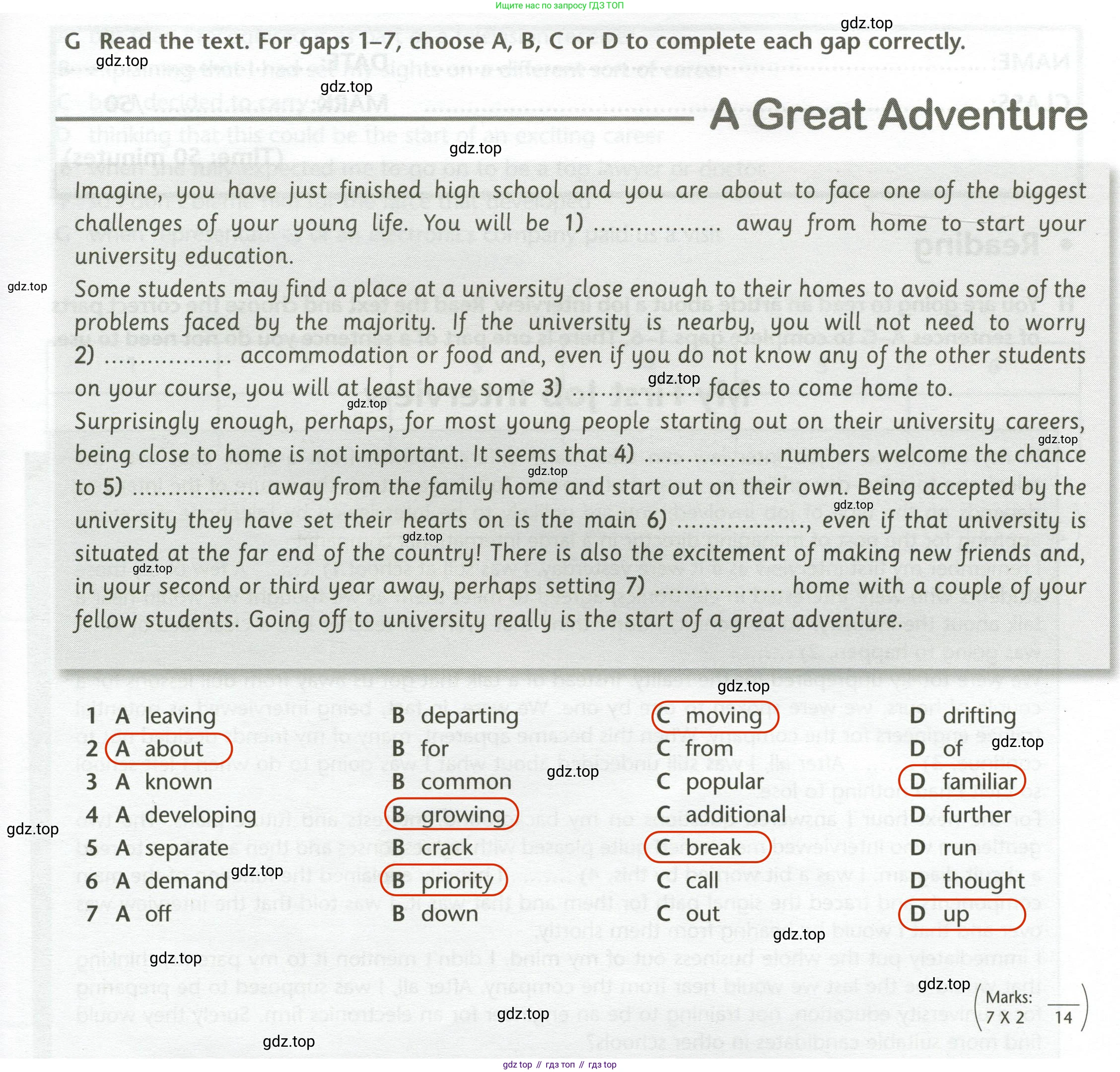 ГДЗ Английский язык (english), 11 класс контрольные задания (test booklet), авторы: Баранова Ксения Михайловна (Baranova Ksenia), Дули Дженни (Dooley Jenny), Копылова Виктория Викторовна (Kopylova Victoria), Мильруд Радислав Петрович (Millrood Radislav), Эванс Вирджиния (Evans Virginia), издательство Просвещение, Москва, 2019, серого цвета, страница 13, Решение 2