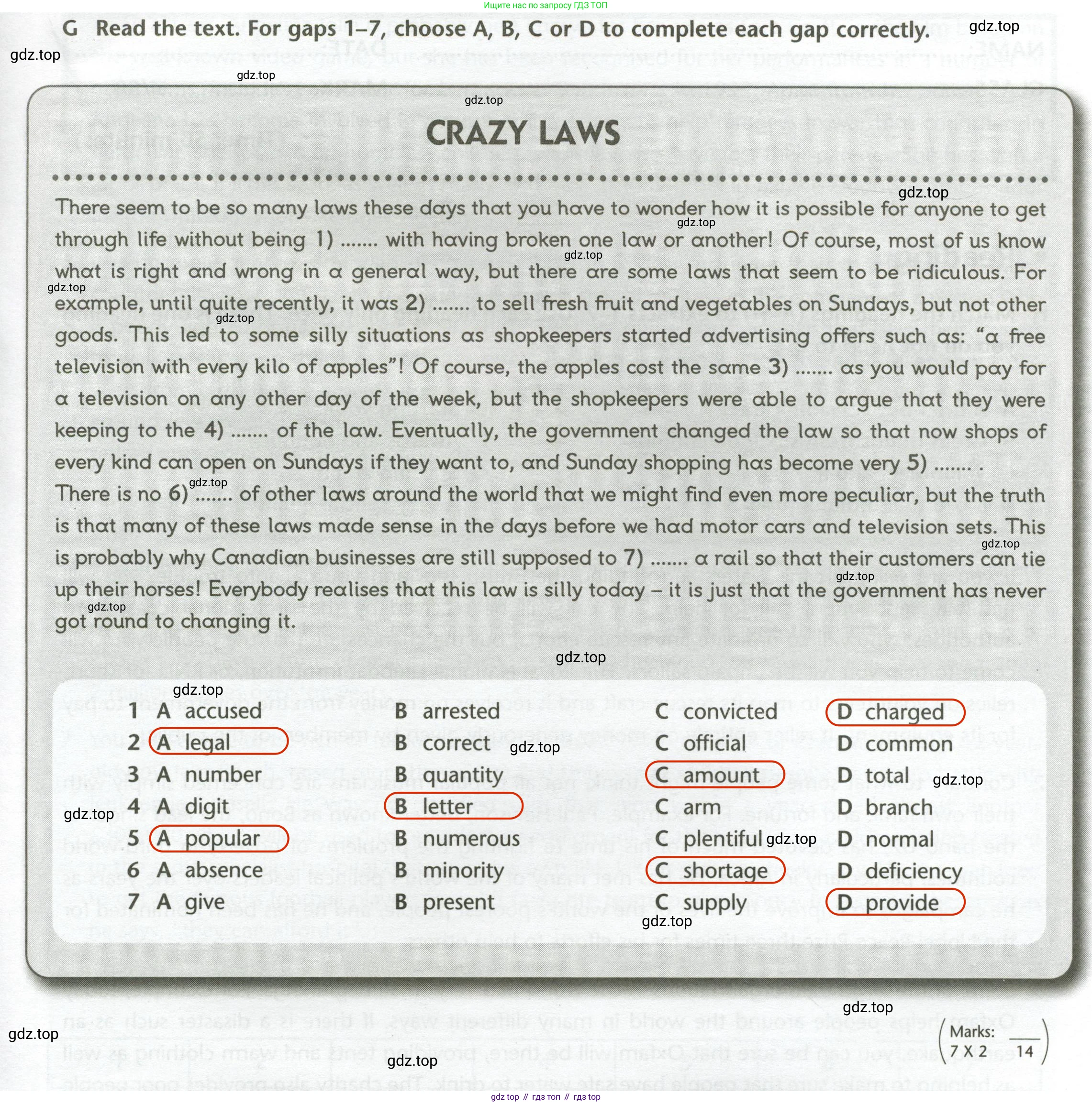ГДЗ Английский язык (english), 11 класс контрольные задания (test booklet), авторы: Баранова Ксения Михайловна (Baranova Ksenia), Дули Дженни (Dooley Jenny), Копылова Виктория Викторовна (Kopylova Victoria), Мильруд Радислав Петрович (Millrood Radislav), Эванс Вирджиния (Evans Virginia), издательство Просвещение, Москва, 2019, серого цвета, страница 19, Решение 2