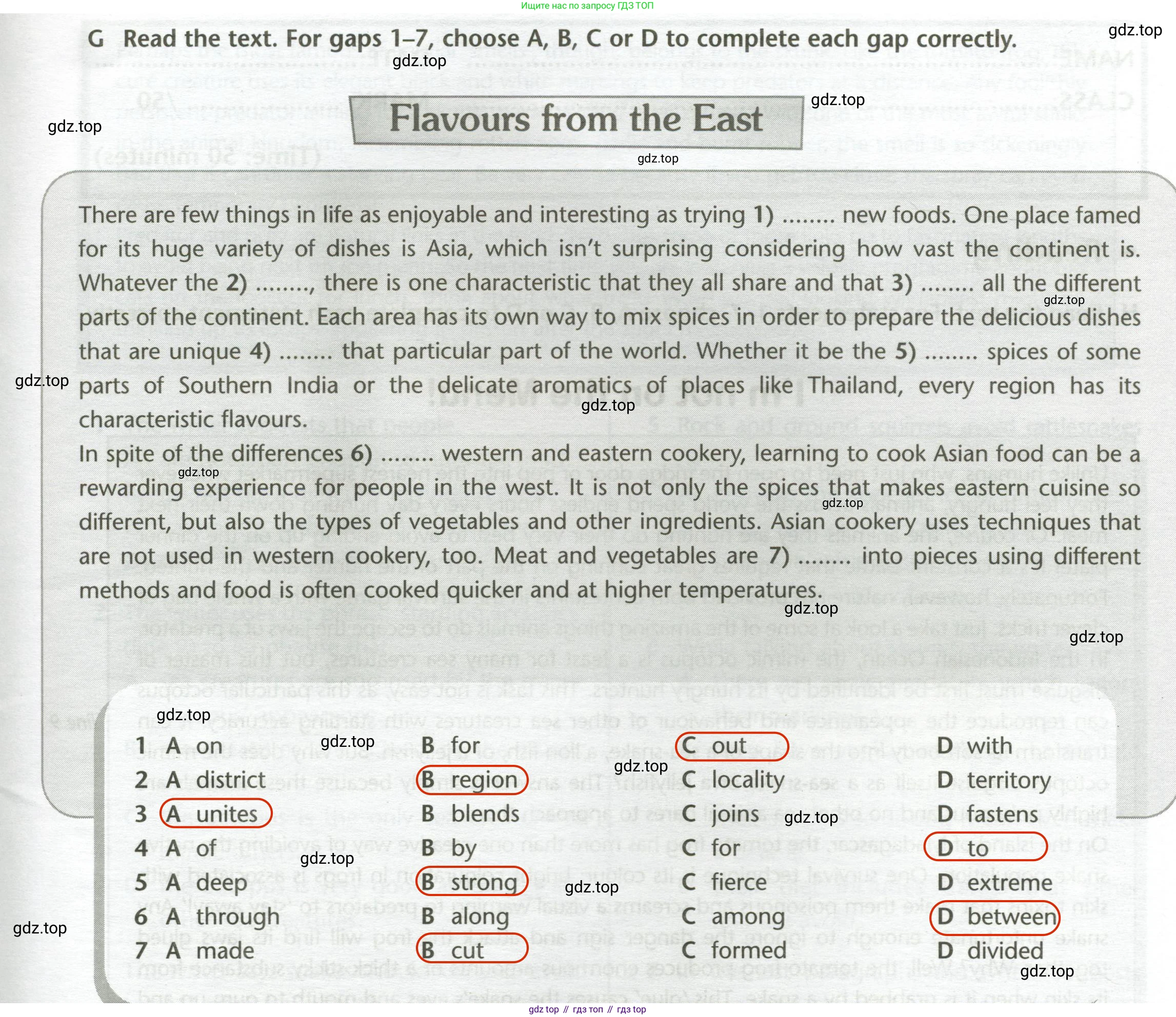ГДЗ Английский язык (english), 11 класс контрольные задания (test booklet), авторы: Баранова Ксения Михайловна (Baranova Ksenia), Дули Дженни (Dooley Jenny), Копылова Виктория Викторовна (Kopylova Victoria), Мильруд Радислав Петрович (Millrood Radislav), Эванс Вирджиния (Evans Virginia), издательство Просвещение, Москва, 2019, серого цвета, страница 25, Решение 2