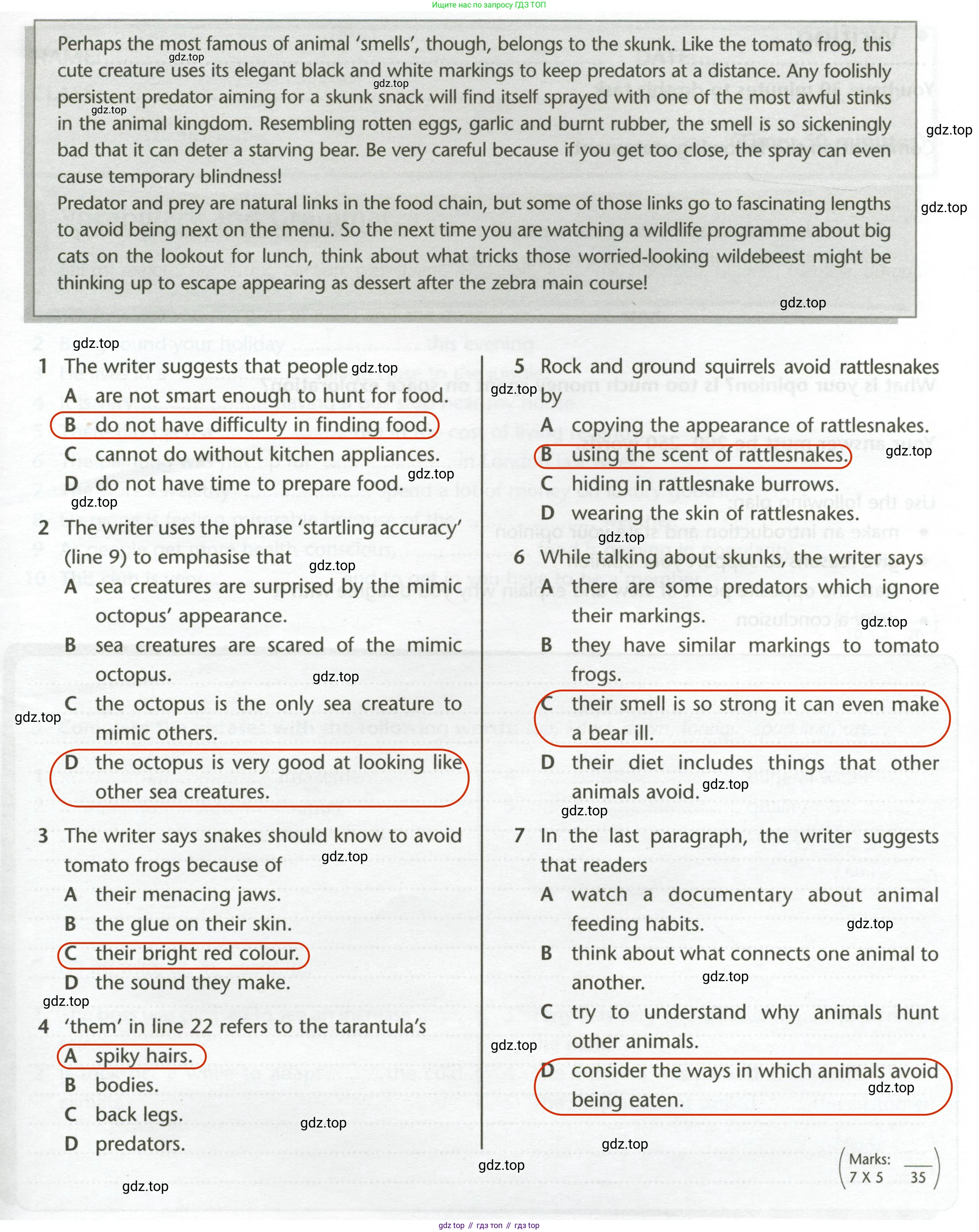ГДЗ Английский язык (english), 11 класс контрольные задания (test booklet), авторы: Баранова Ксения Михайловна (Baranova Ksenia), Дули Дженни (Dooley Jenny), Копылова Виктория Викторовна (Kopylova Victoria), Мильруд Радислав Петрович (Millrood Radislav), Эванс Вирджиния (Evans Virginia), издательство Просвещение, Москва, 2019, серого цвета, страница 26, Решение 2