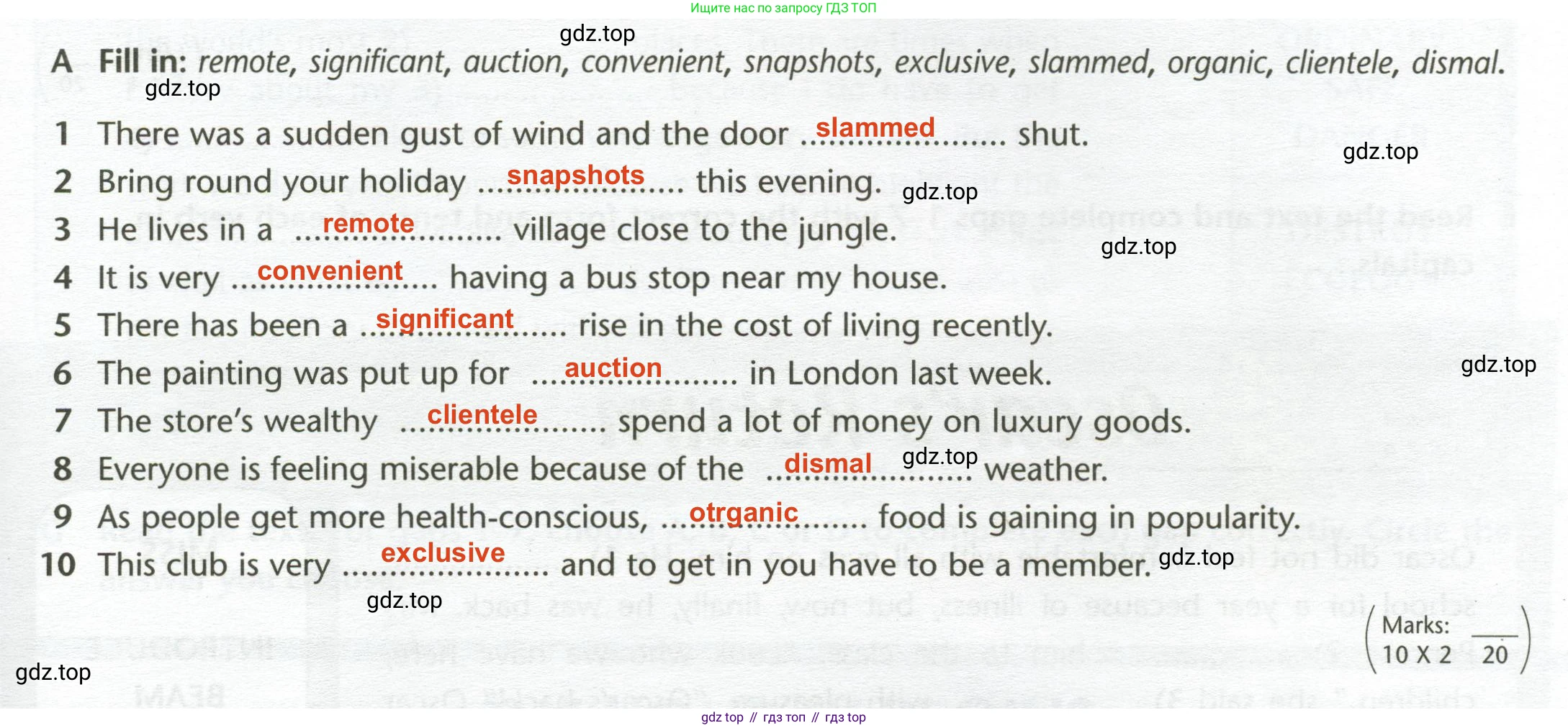 ГДЗ Английский язык (english), 11 класс контрольные задания (test booklet), авторы: Баранова Ксения Михайловна (Baranova Ksenia), Дули Дженни (Dooley Jenny), Копылова Виктория Викторовна (Kopylova Victoria), Мильруд Радислав Петрович (Millrood Radislav), Эванс Вирджиния (Evans Virginia), издательство Просвещение, Москва, 2019, серого цвета, страница 29, Решение 2