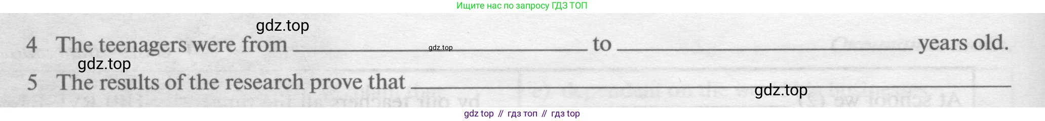 Английский язык (english), 11 класс рабочая тетрадь с контрольными работами (workbook + tests), авторы: Биболетова Мерем Забатовна, Бабушис Елена Евгеньевна, Снежко Надежда Дмитриевна, издательство Просвещение, Москва, 2017, жёлтого цвета, страница 13, номер 11, Условие (продолжение 2)