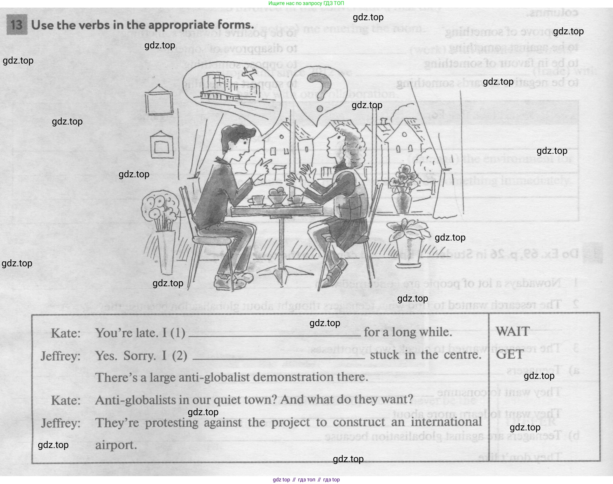 Английский язык (english), 11 класс рабочая тетрадь с контрольными работами (workbook + tests), авторы: Биболетова Мерем Забатовна, Бабушис Елена Евгеньевна, Снежко Надежда Дмитриевна, издательство Просвещение, Москва, 2017, жёлтого цвета, страница 14, номер 13, Условие