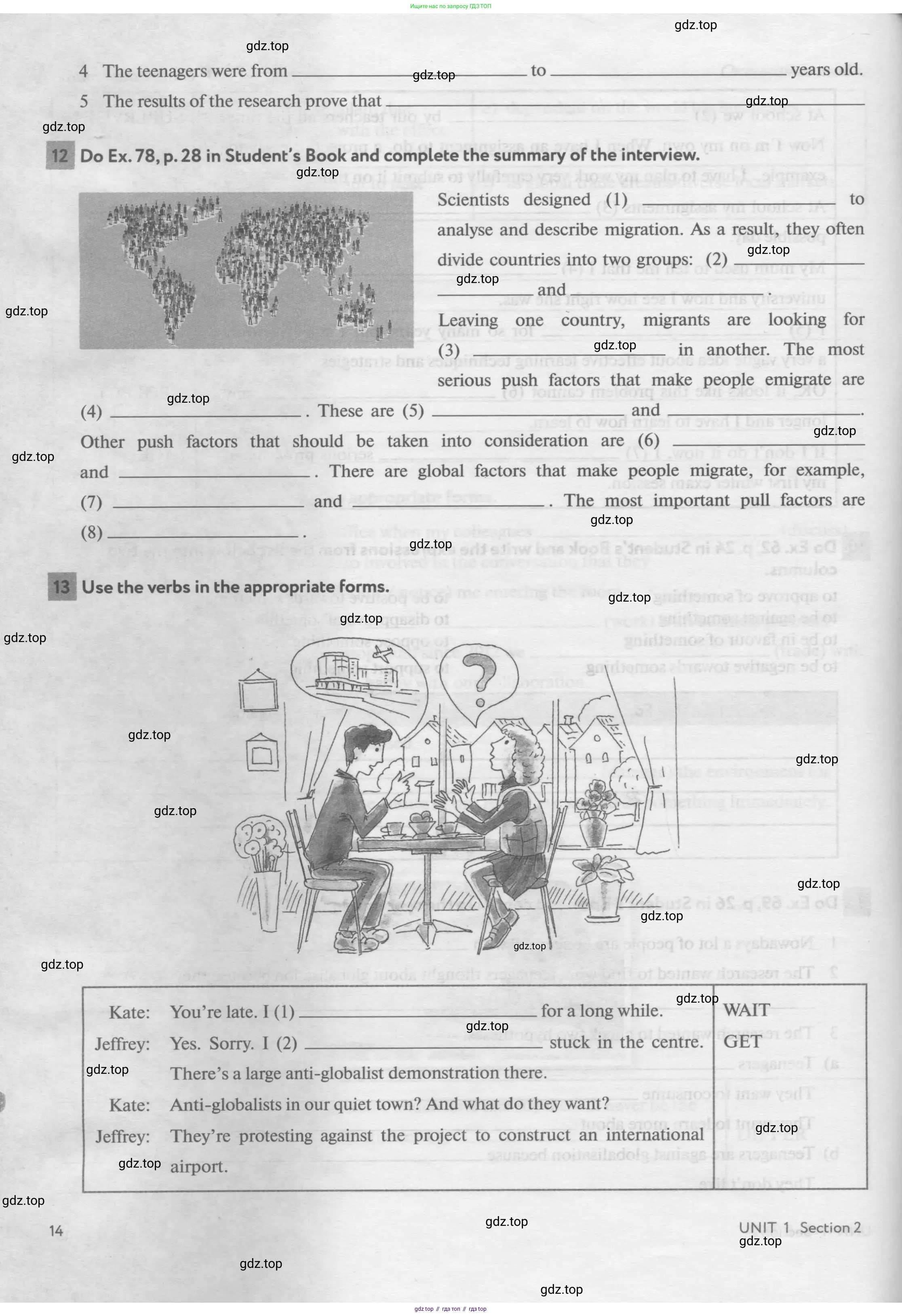 Английский язык (english), 11 класс рабочая тетрадь с контрольными работами (workbook + tests), авторы: Биболетова Мерем Забатовна, Бабушис Елена Евгеньевна, Снежко Надежда Дмитриевна, издательство Просвещение, Москва, 2017, жёлтого цвета, страница 14