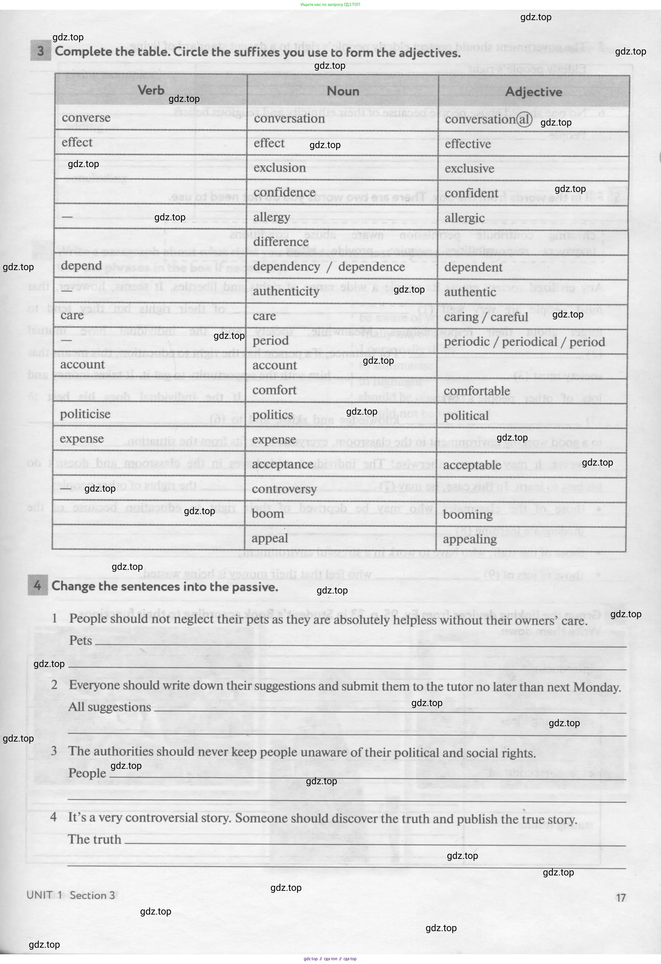 Английский язык (english), 11 класс рабочая тетрадь с контрольными работами (workbook + tests), авторы: Биболетова Мерем Забатовна, Бабушис Елена Евгеньевна, Снежко Надежда Дмитриевна, издательство Просвещение, Москва, 2017, жёлтого цвета, страница 17