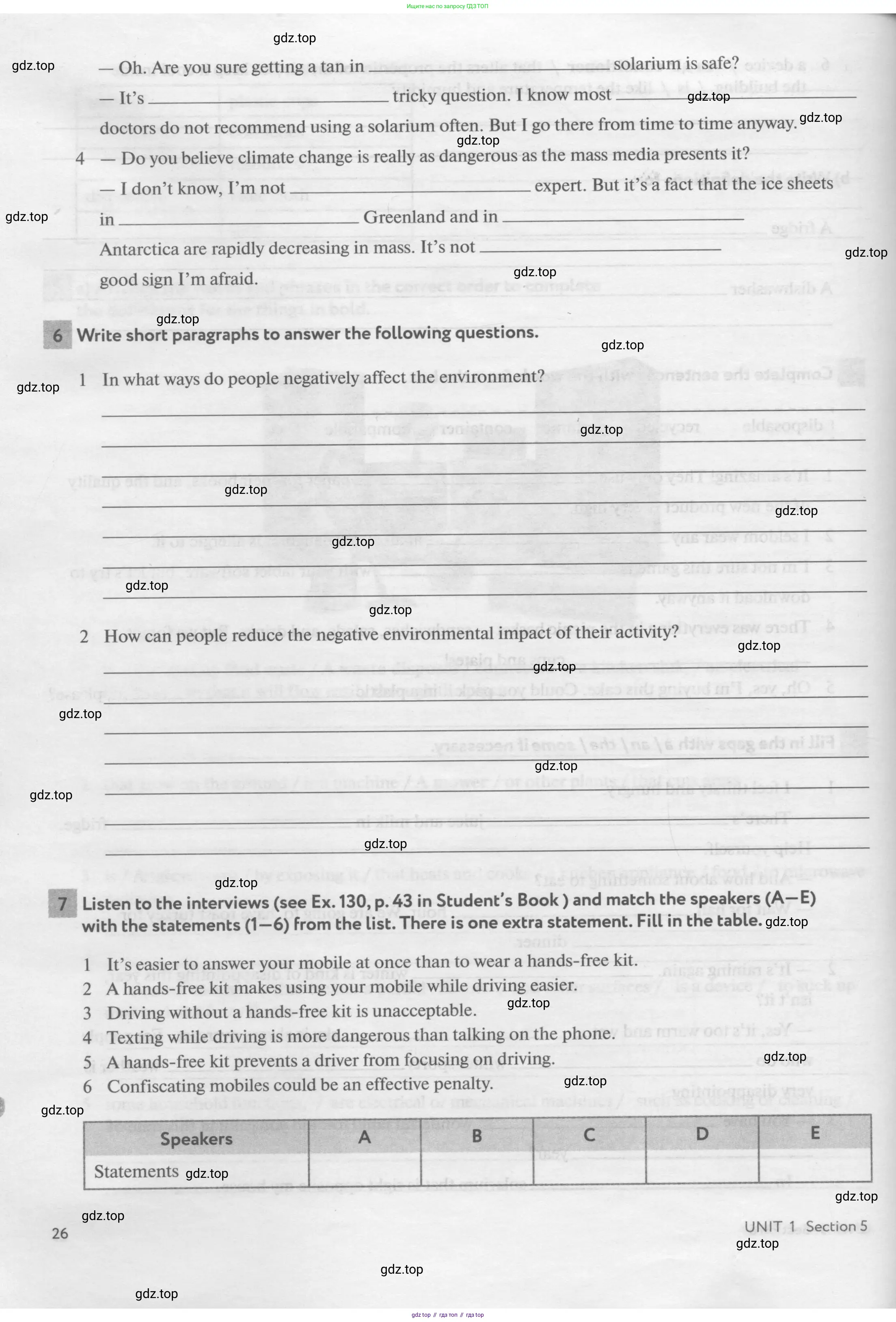 Английский язык (english), 11 класс рабочая тетрадь с контрольными работами (workbook + tests), авторы: Биболетова Мерем Забатовна, Бабушис Елена Евгеньевна, Снежко Надежда Дмитриевна, издательство Просвещение, Москва, 2017, жёлтого цвета, страница 26