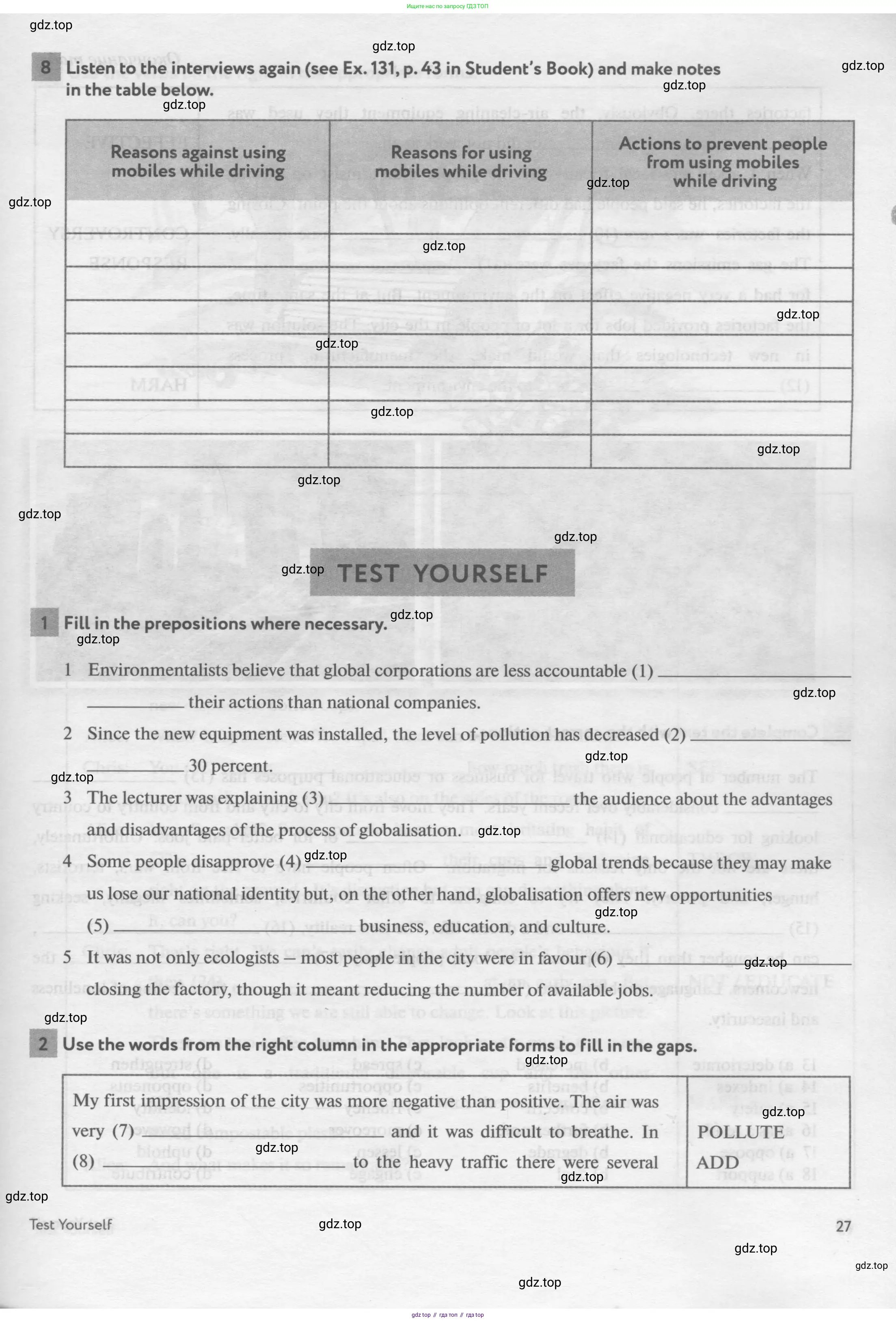 Английский язык (english), 11 класс рабочая тетрадь с контрольными работами (workbook + tests), авторы: Биболетова Мерем Забатовна, Бабушис Елена Евгеньевна, Снежко Надежда Дмитриевна, издательство Просвещение, Москва, 2017, жёлтого цвета, страница 27