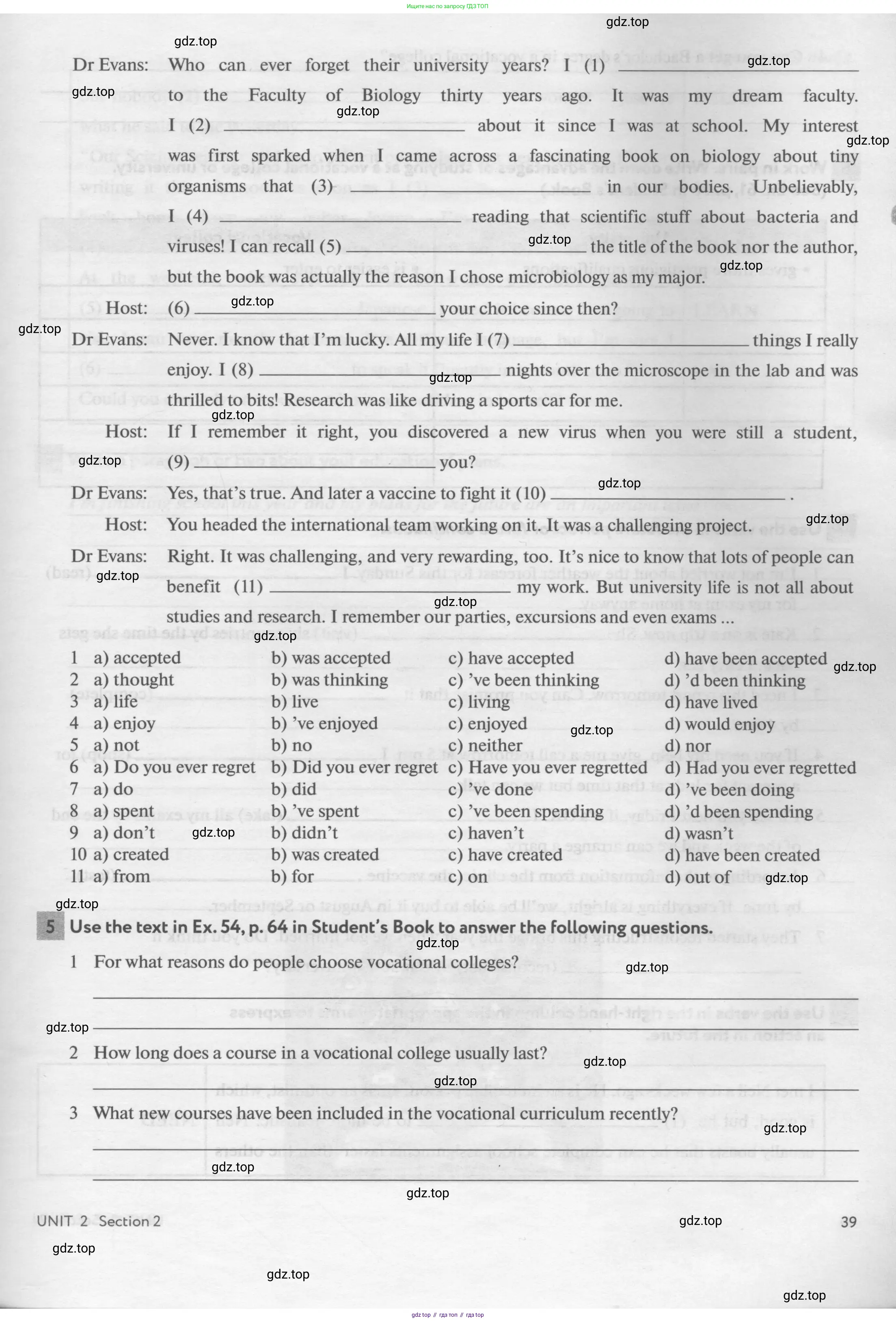 Английский язык (english), 11 класс рабочая тетрадь с контрольными работами (workbook + tests), авторы: Биболетова Мерем Забатовна, Бабушис Елена Евгеньевна, Снежко Надежда Дмитриевна, издательство Просвещение, Москва, 2017, жёлтого цвета, страница 39