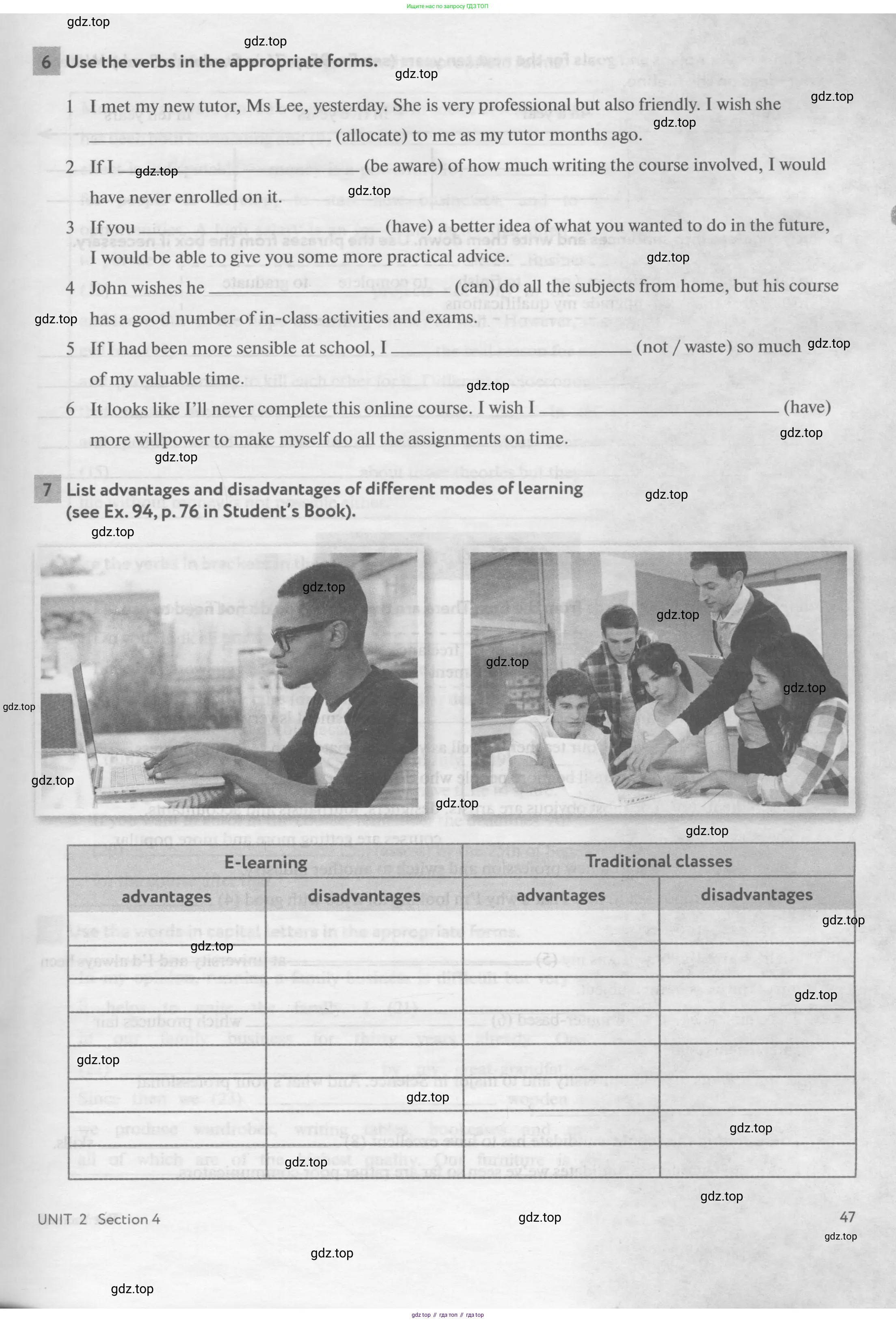 Английский язык (english), 11 класс рабочая тетрадь с контрольными работами (workbook + tests), авторы: Биболетова Мерем Забатовна, Бабушис Елена Евгеньевна, Снежко Надежда Дмитриевна, издательство Просвещение, Москва, 2017, жёлтого цвета, страница 47