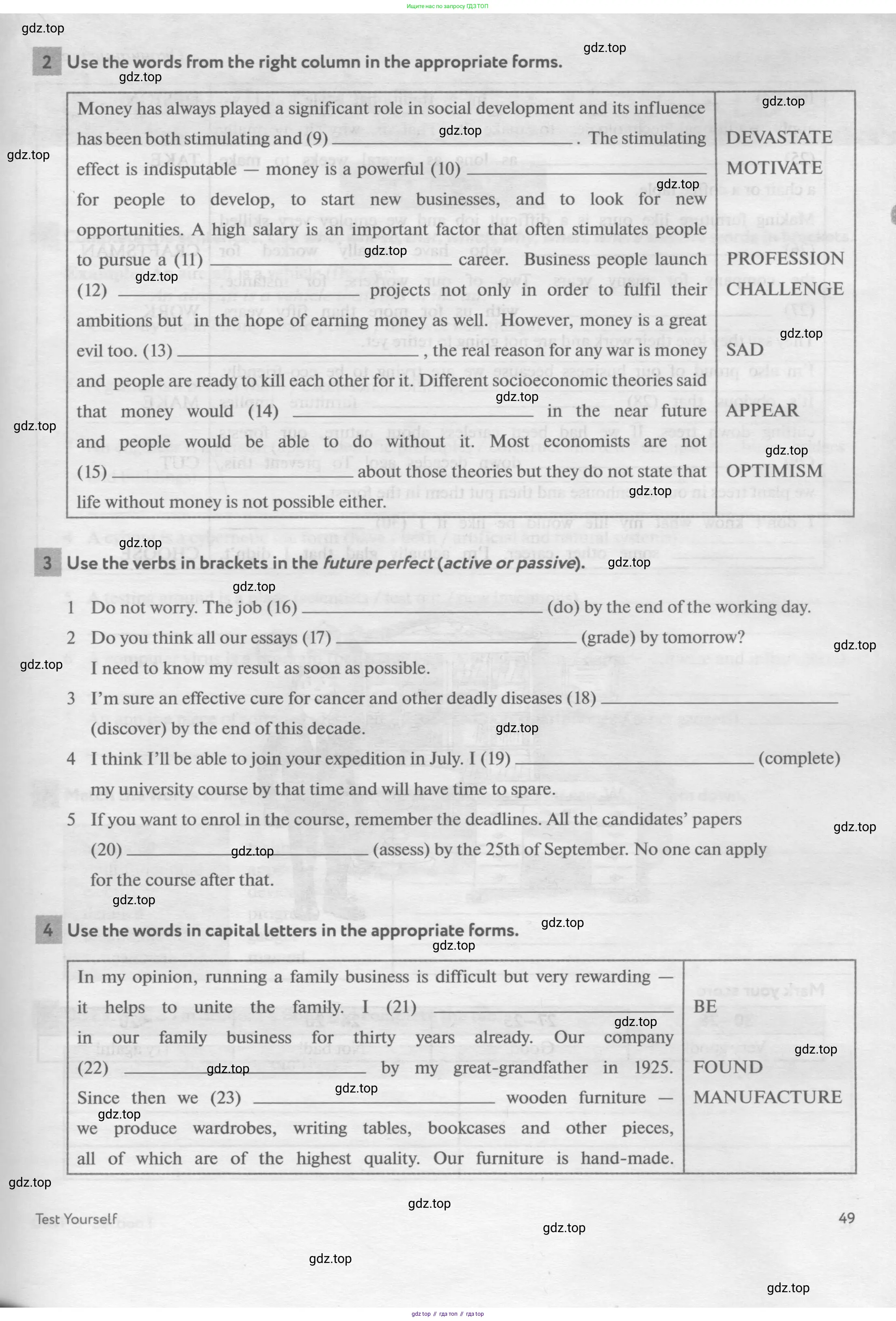 Английский язык (english), 11 класс рабочая тетрадь с контрольными работами (workbook + tests), авторы: Биболетова Мерем Забатовна, Бабушис Елена Евгеньевна, Снежко Надежда Дмитриевна, издательство Просвещение, Москва, 2017, жёлтого цвета, страница 49