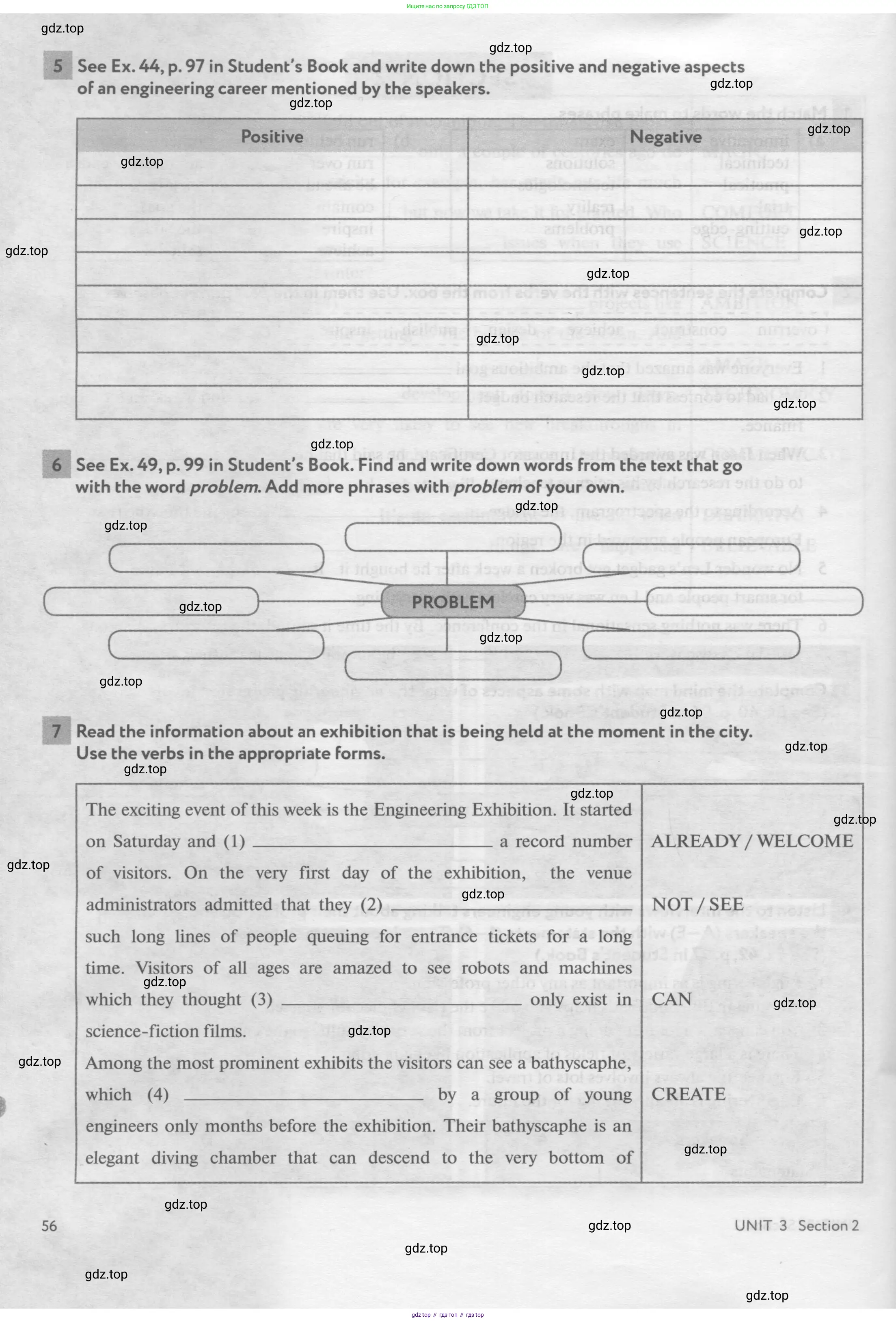 Английский язык (english), 11 класс рабочая тетрадь с контрольными работами (workbook + tests), авторы: Биболетова Мерем Забатовна, Бабушис Елена Евгеньевна, Снежко Надежда Дмитриевна, издательство Просвещение, Москва, 2017, жёлтого цвета, страница 56