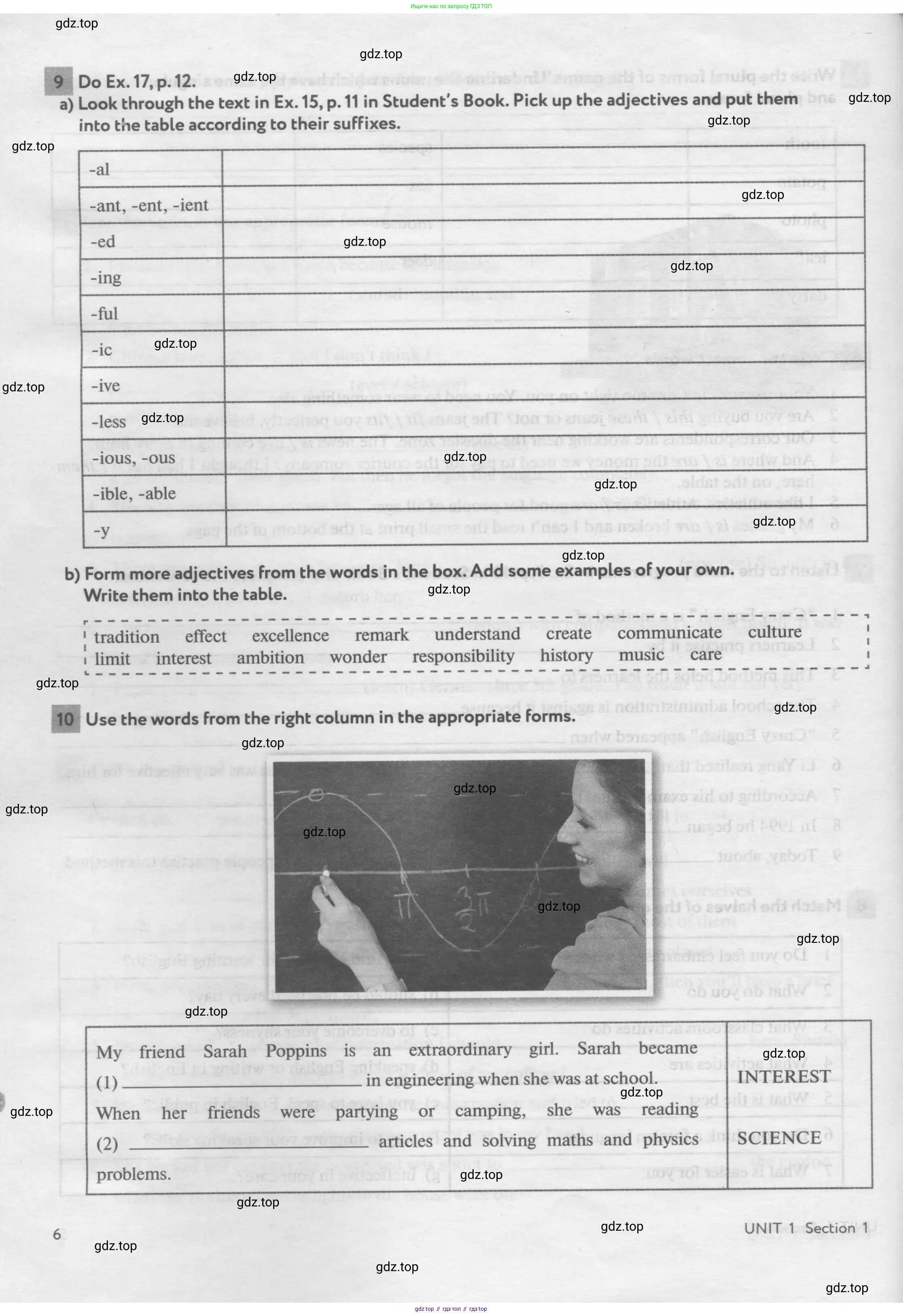 ГДЗ Английский язык (english), 11 класс рабочая тетрадь с контрольными работами (workbook + tests), авторы: Биболетова Мерем Забатовна, Бабушис Елена Евгеньевна, Снежко Надежда Дмитриевна, издательство Просвещение, Москва, 2017, жёлтого цвета, страница 6