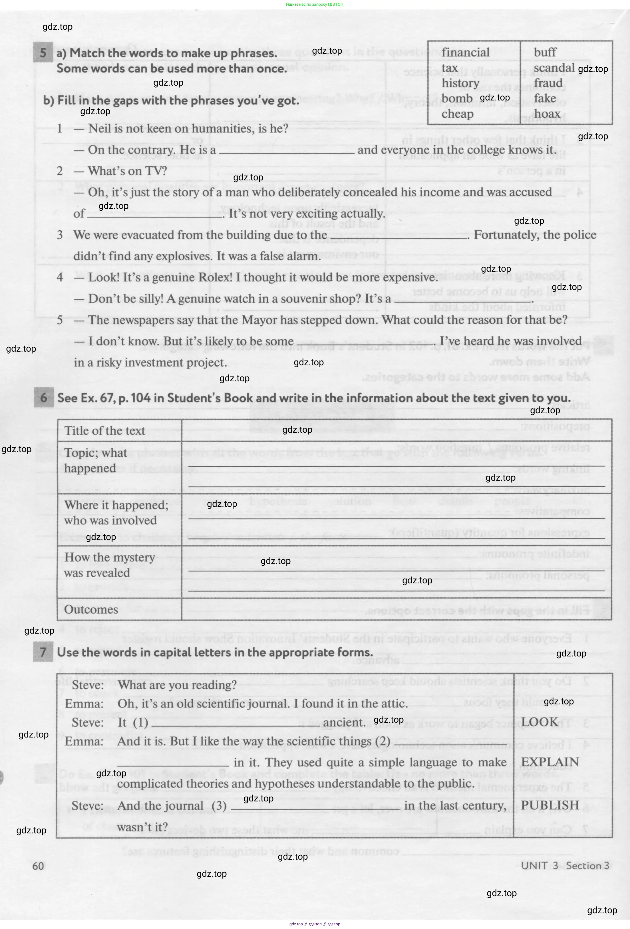 Английский язык (english), 11 класс рабочая тетрадь с контрольными работами (workbook + tests), авторы: Биболетова Мерем Забатовна, Бабушис Елена Евгеньевна, Снежко Надежда Дмитриевна, издательство Просвещение, Москва, 2017, жёлтого цвета, страница 60
