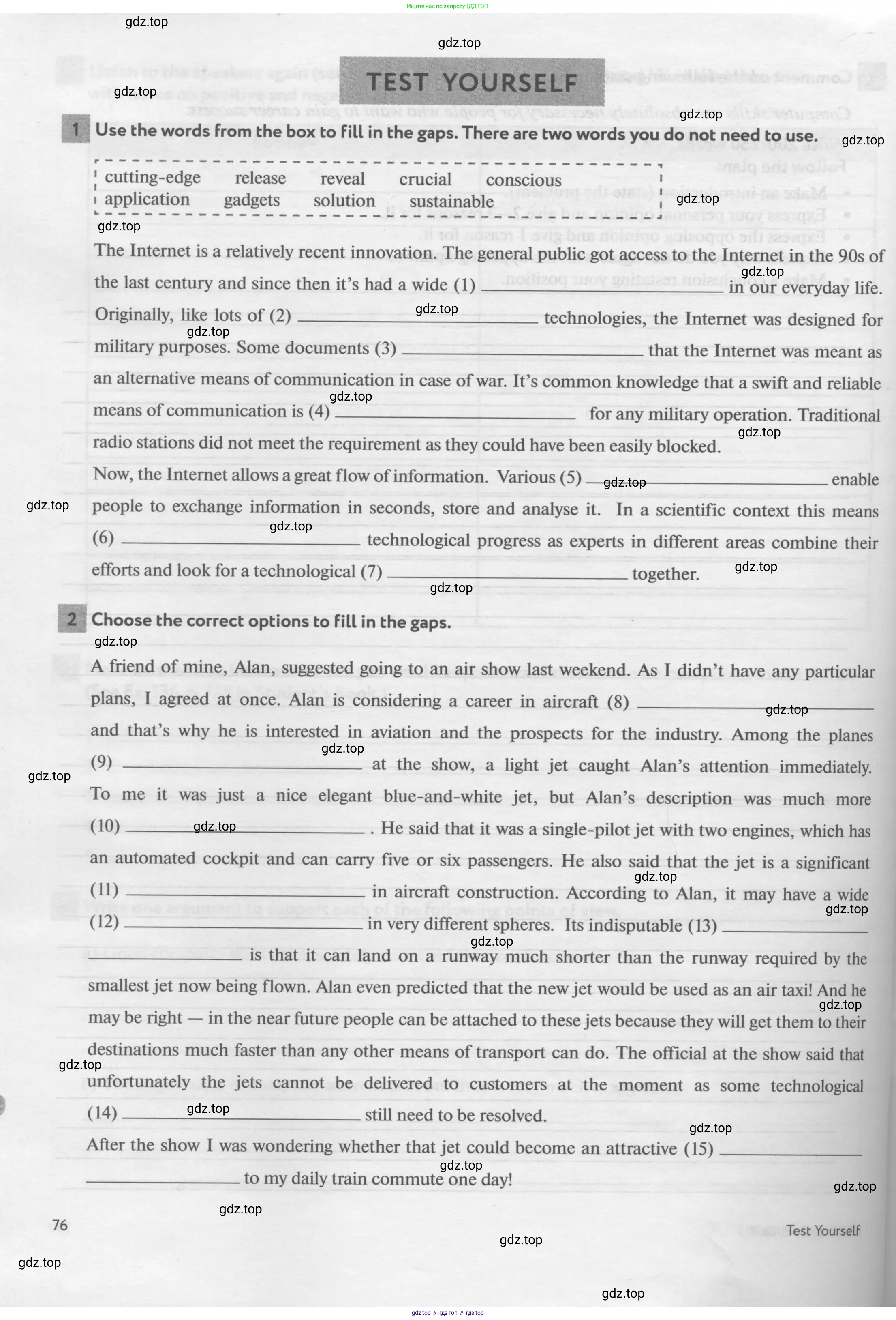 Английский язык (english), 11 класс рабочая тетрадь с контрольными работами (workbook + tests), авторы: Биболетова Мерем Забатовна, Бабушис Елена Евгеньевна, Снежко Надежда Дмитриевна, издательство Просвещение, Москва, 2017, жёлтого цвета, страница 76