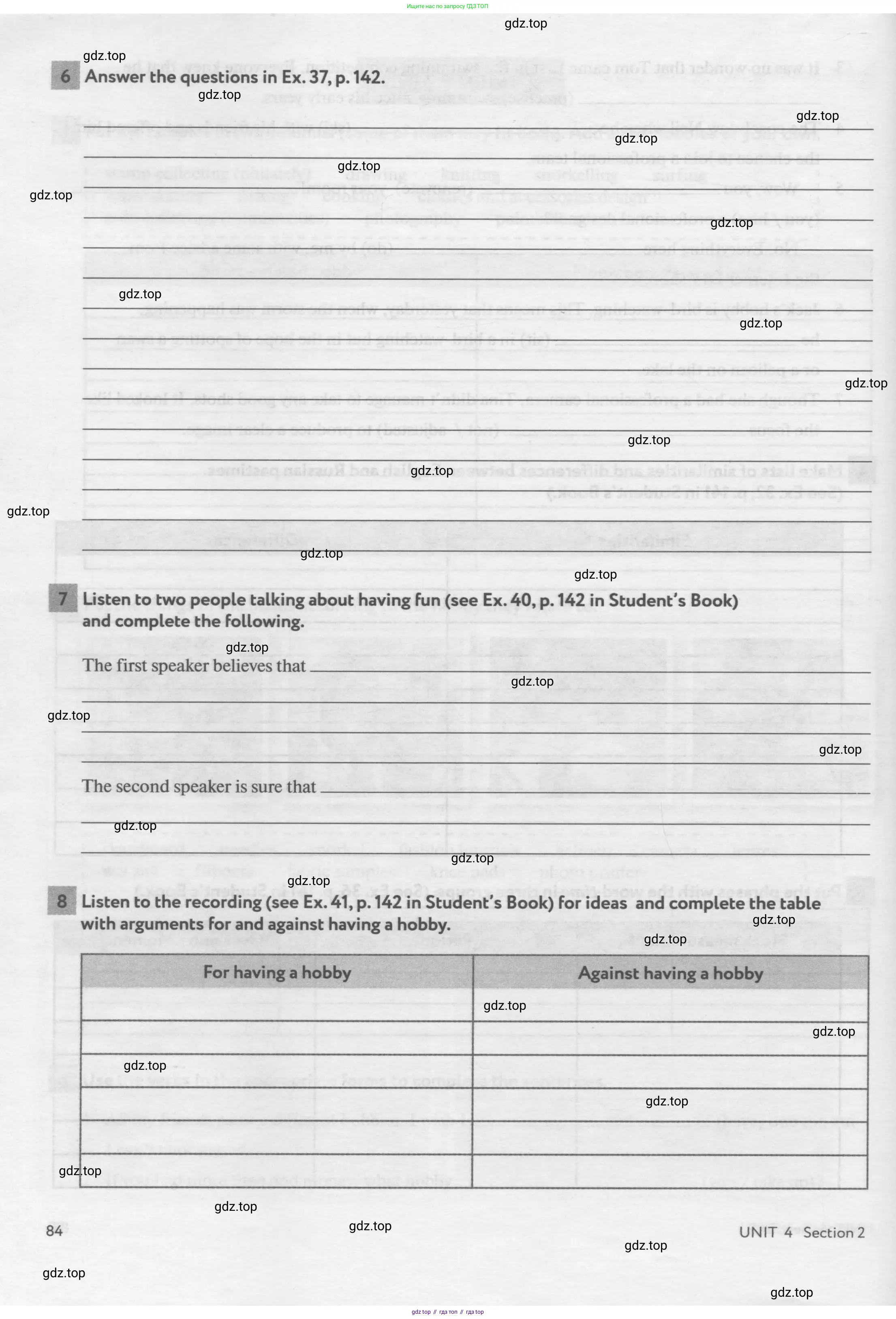 Английский язык (english), 11 класс рабочая тетрадь с контрольными работами (workbook + tests), авторы: Биболетова Мерем Забатовна, Бабушис Елена Евгеньевна, Снежко Надежда Дмитриевна, издательство Просвещение, Москва, 2017, жёлтого цвета, страница 84