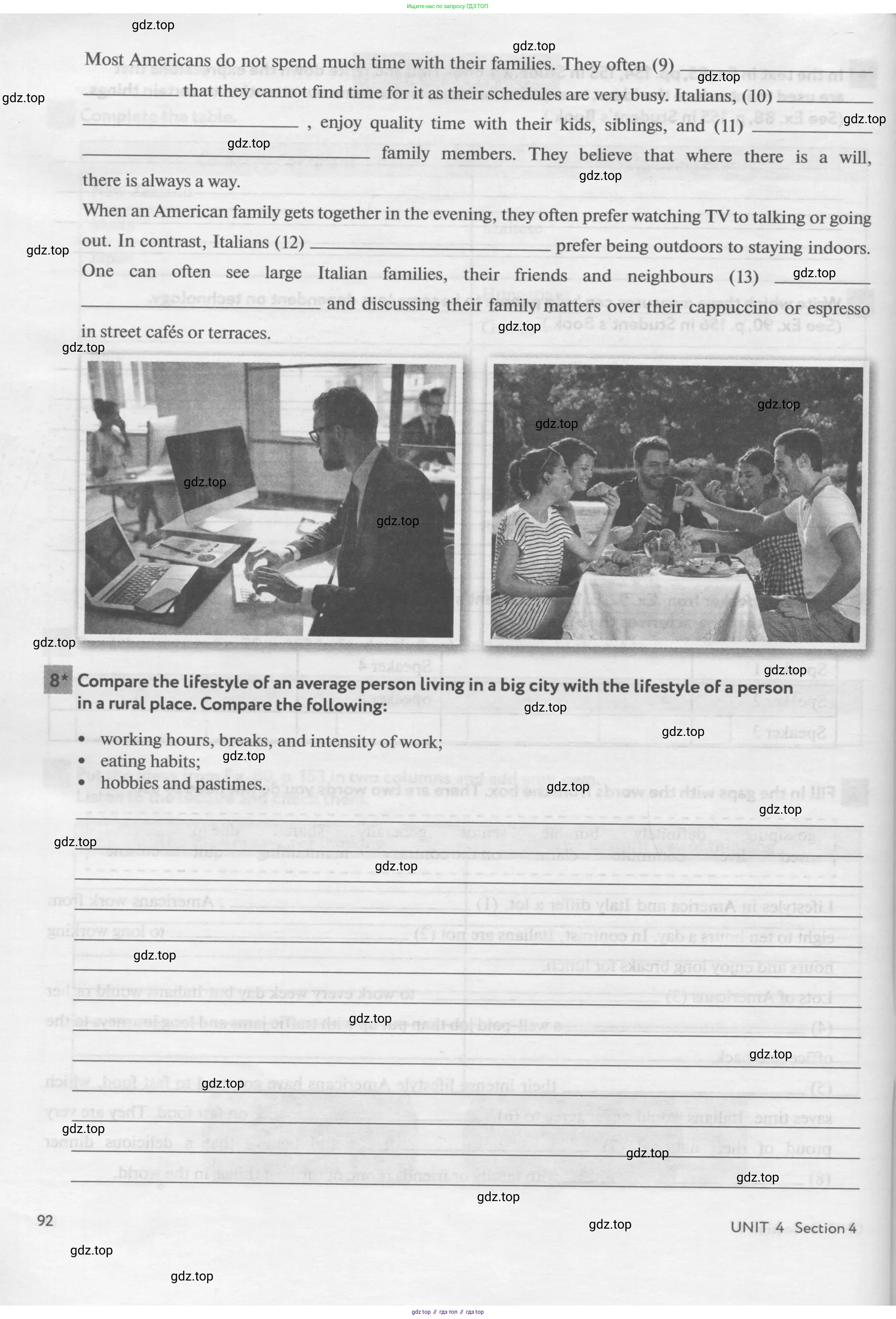 Английский язык (english), 11 класс рабочая тетрадь с контрольными работами (workbook + tests), авторы: Биболетова Мерем Забатовна, Бабушис Елена Евгеньевна, Снежко Надежда Дмитриевна, издательство Просвещение, Москва, 2017, жёлтого цвета, страница 92