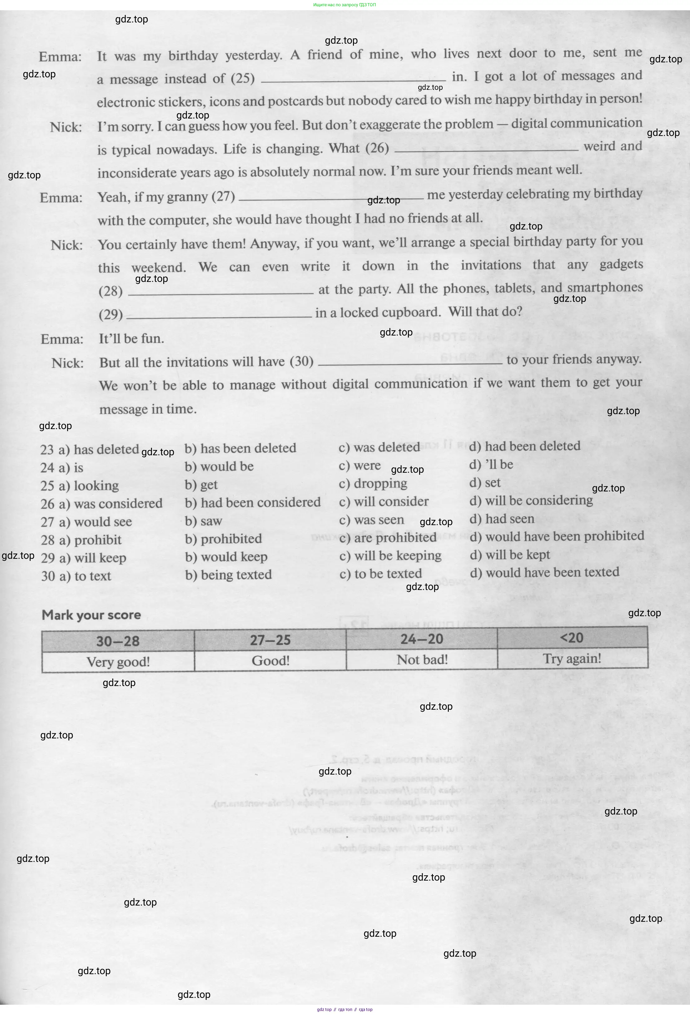Английский язык (english), 11 класс рабочая тетрадь с контрольными работами (workbook + tests), авторы: Биболетова Мерем Забатовна, Бабушис Елена Евгеньевна, Снежко Надежда Дмитриевна, издательство Просвещение, Москва, 2017, жёлтого цвета, страница 95