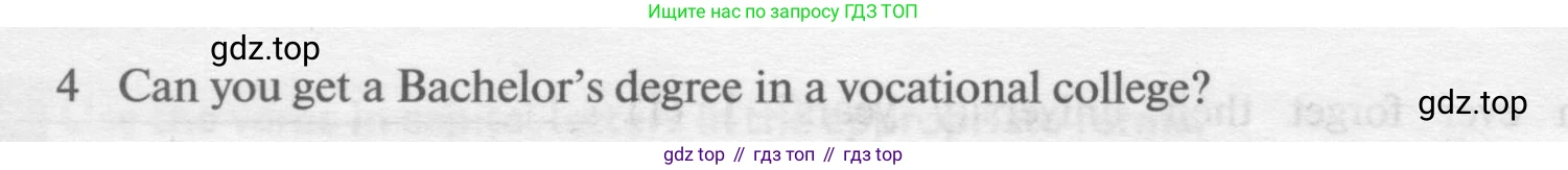 Английский язык (english), 11 класс рабочая тетрадь с контрольными работами (workbook + tests), авторы: Биболетова Мерем Забатовна, Бабушис Елена Евгеньевна, Снежко Надежда Дмитриевна, издательство Просвещение, Москва, 2017, жёлтого цвета, страница 39, номер 5, Условие (продолжение 2)