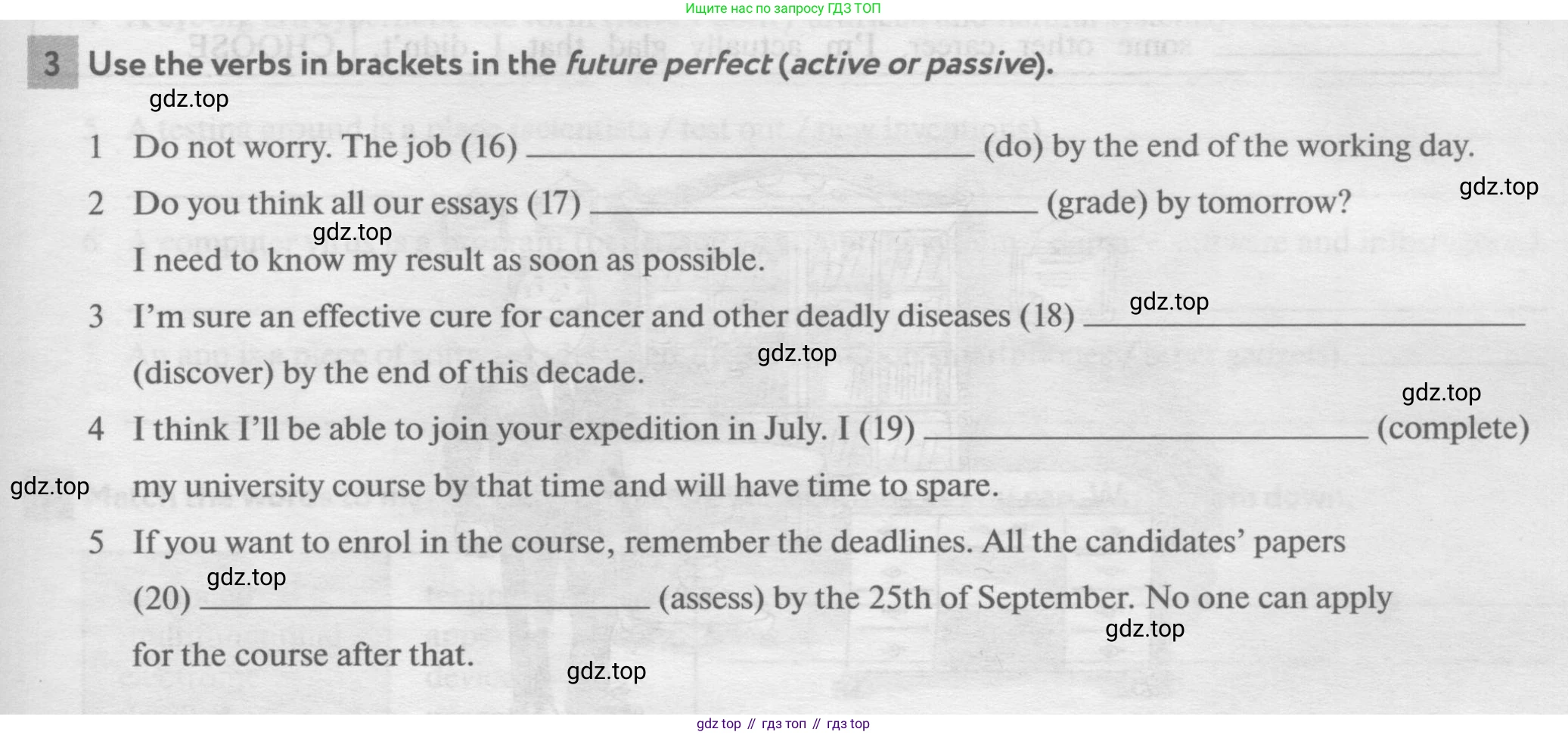 Английский язык (english), 11 класс рабочая тетрадь с контрольными работами (workbook + tests), авторы: Биболетова Мерем Забатовна, Бабушис Елена Евгеньевна, Снежко Надежда Дмитриевна, издательство Просвещение, Москва, 2017, жёлтого цвета, страница 49, номер 3, Условие