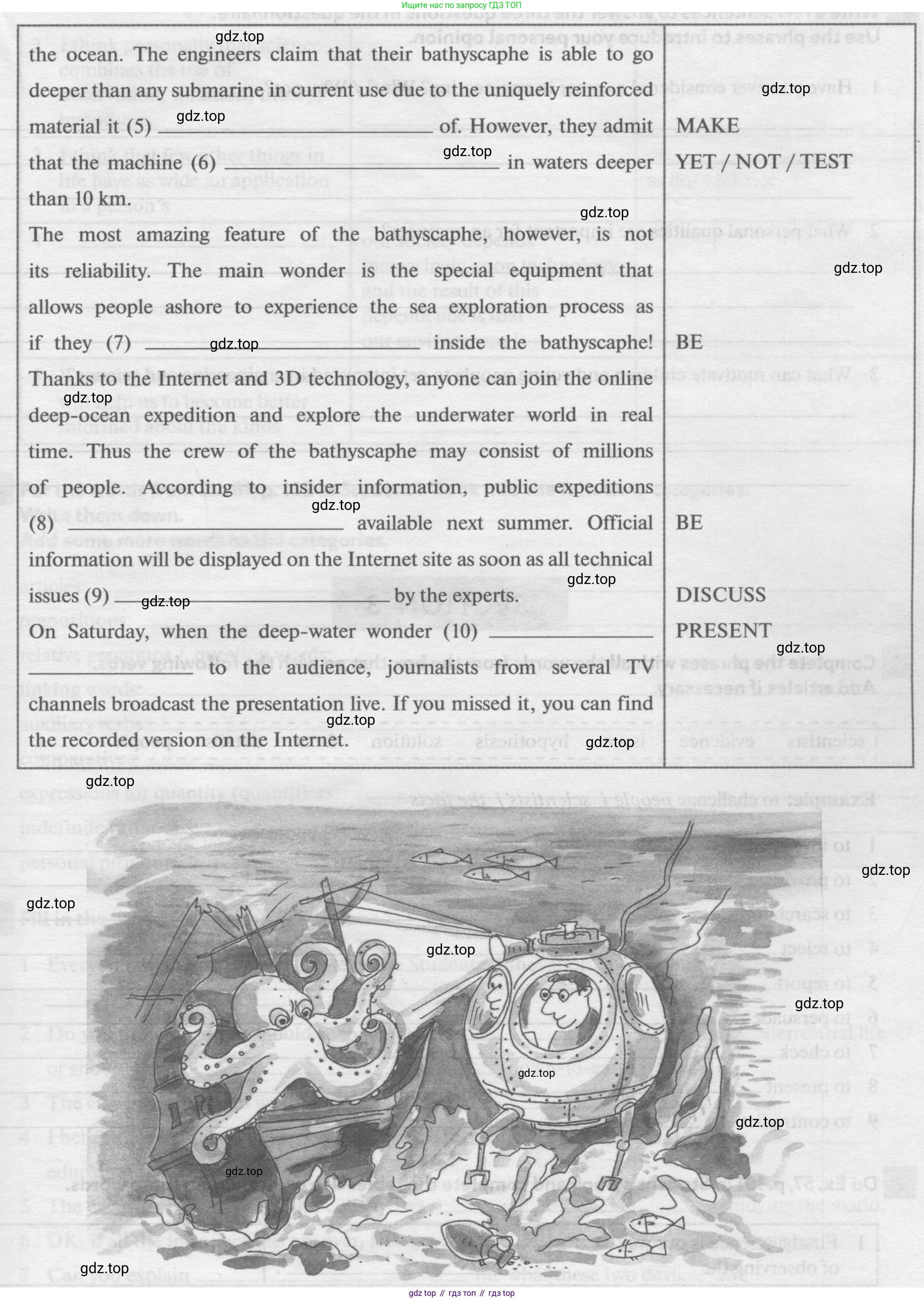 Английский язык (english), 11 класс рабочая тетрадь с контрольными работами (workbook + tests), авторы: Биболетова Мерем Забатовна, Бабушис Елена Евгеньевна, Снежко Надежда Дмитриевна, издательство Просвещение, Москва, 2017, жёлтого цвета, страница 56, номер 7, Условие (продолжение 2)