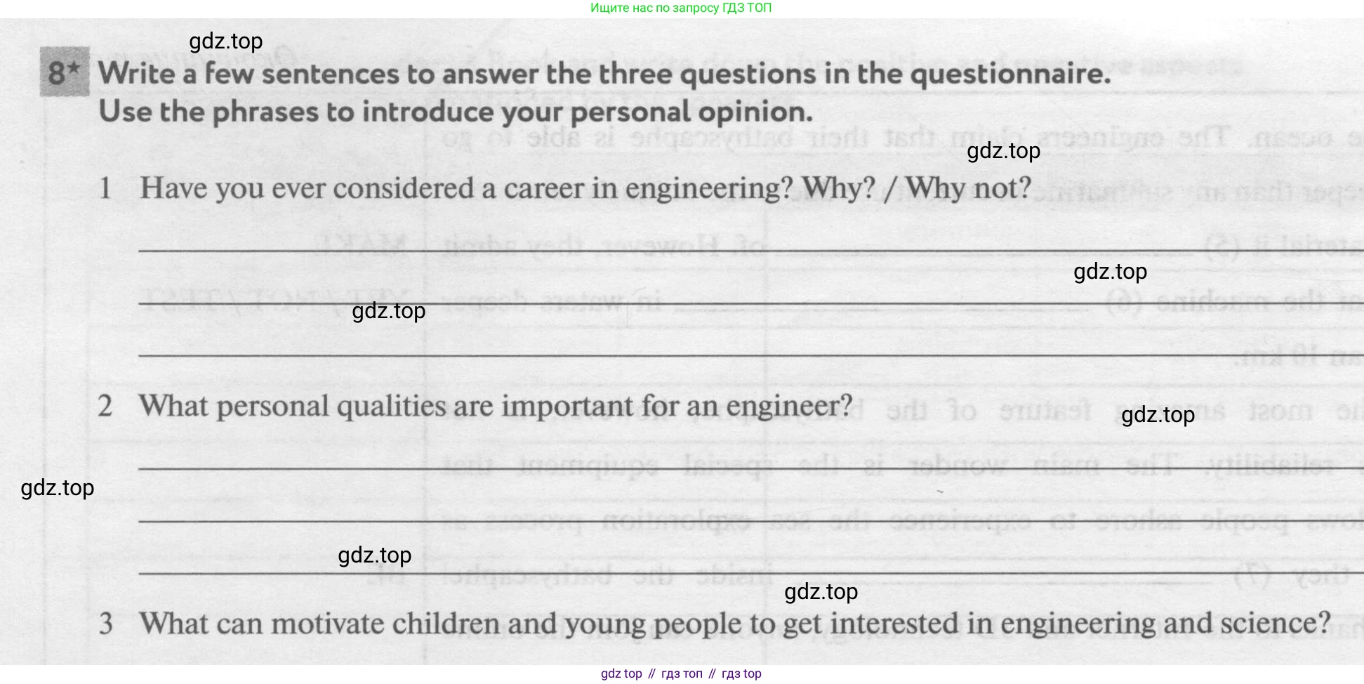 Английский язык (english), 11 класс рабочая тетрадь с контрольными работами (workbook + tests), авторы: Биболетова Мерем Забатовна, Бабушис Елена Евгеньевна, Снежко Надежда Дмитриевна, издательство Просвещение, Москва, 2017, жёлтого цвета, страница 58, номер 8, Условие