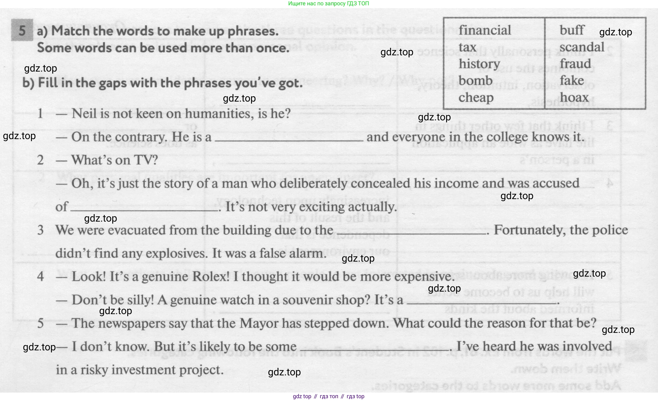 Английский язык (english), 11 класс рабочая тетрадь с контрольными работами (workbook + tests), авторы: Биболетова Мерем Забатовна, Бабушис Елена Евгеньевна, Снежко Надежда Дмитриевна, издательство Просвещение, Москва, 2017, жёлтого цвета, страница 60, номер 5, Условие