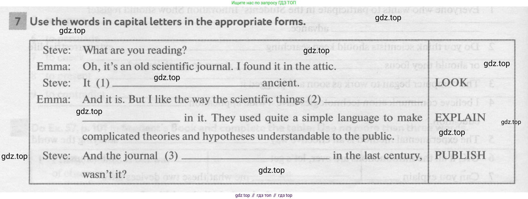 Английский язык (english), 11 класс рабочая тетрадь с контрольными работами (workbook + tests), авторы: Биболетова Мерем Забатовна, Бабушис Елена Евгеньевна, Снежко Надежда Дмитриевна, издательство Просвещение, Москва, 2017, жёлтого цвета, страница 60, номер 7, Условие