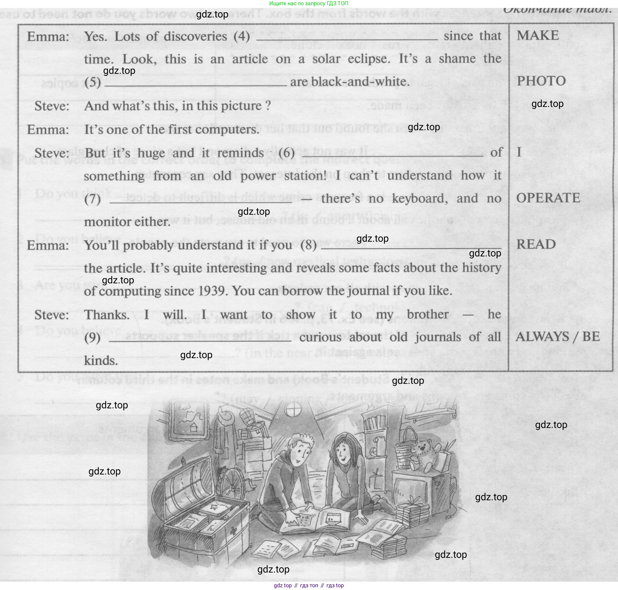 Английский язык (english), 11 класс рабочая тетрадь с контрольными работами (workbook + tests), авторы: Биболетова Мерем Забатовна, Бабушис Елена Евгеньевна, Снежко Надежда Дмитриевна, издательство Просвещение, Москва, 2017, жёлтого цвета, страница 60, номер 7, Условие (продолжение 2)
