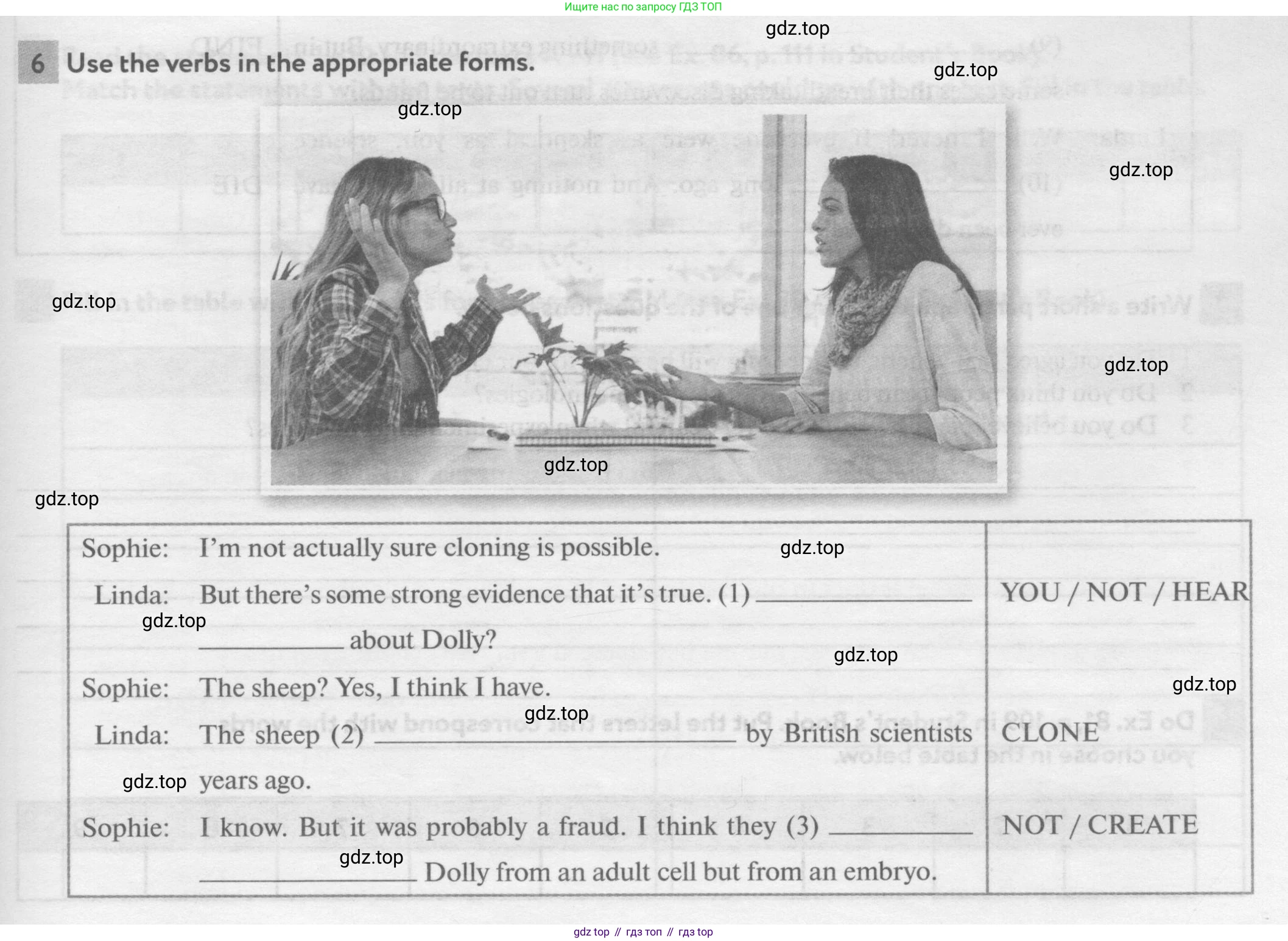 Английский язык (english), 11 класс рабочая тетрадь с контрольными работами (workbook + tests), авторы: Биболетова Мерем Забатовна, Бабушис Елена Евгеньевна, Снежко Надежда Дмитриевна, издательство Просвещение, Москва, 2017, жёлтого цвета, страница 63, номер 6, Условие